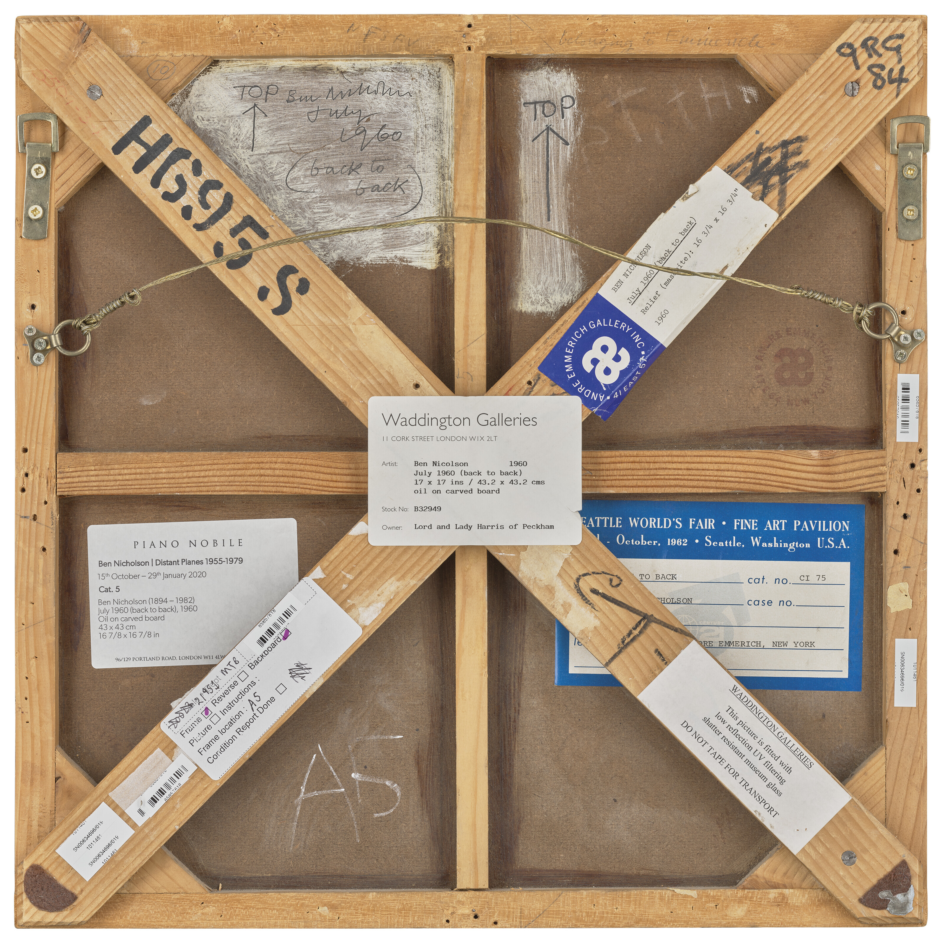 Ben Nicholson — Июль 1960 года (спина к спине), изображение 3