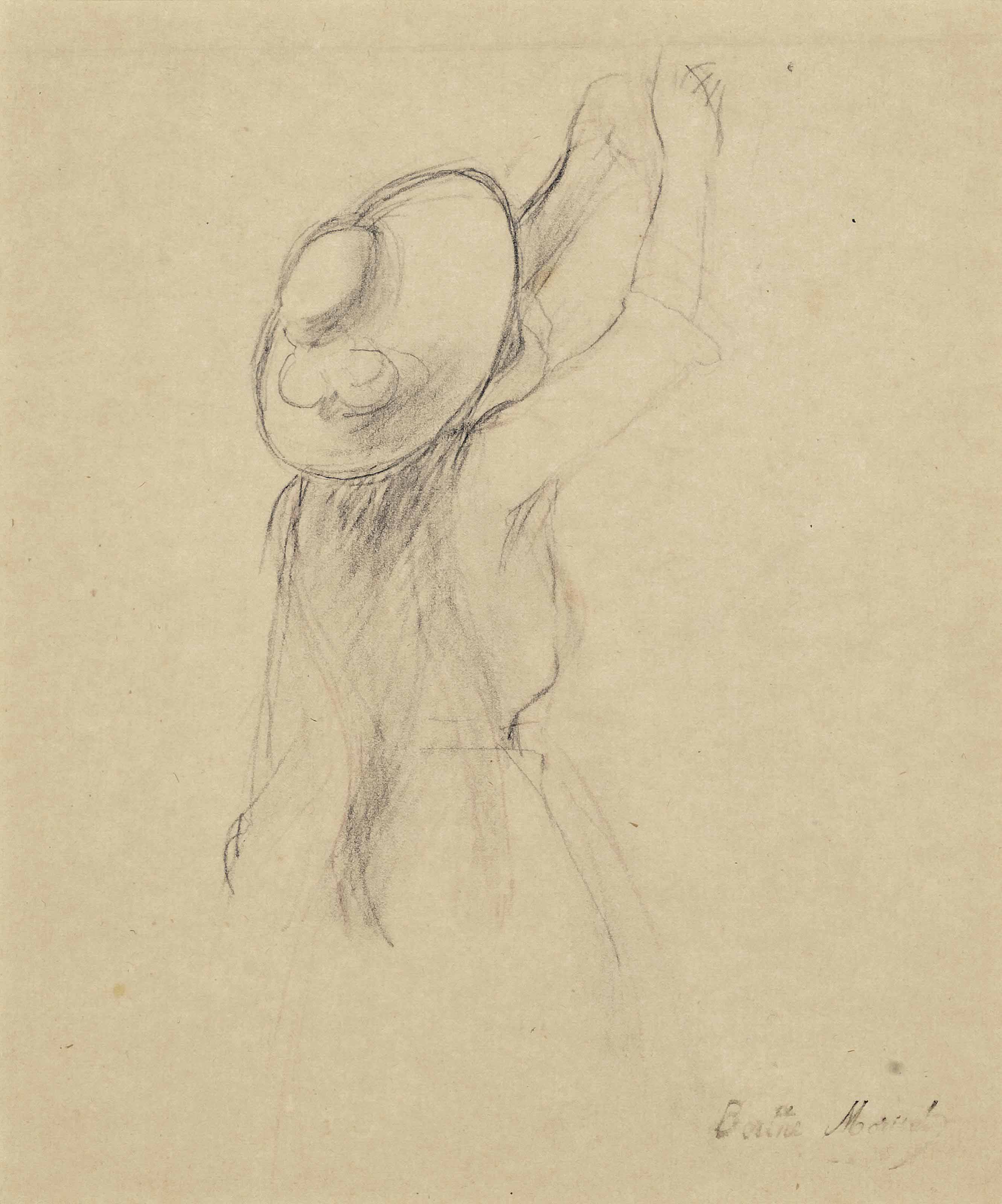 Berthe Morisot — Джинни воспитательница у хозяйки (этюд для украшения )