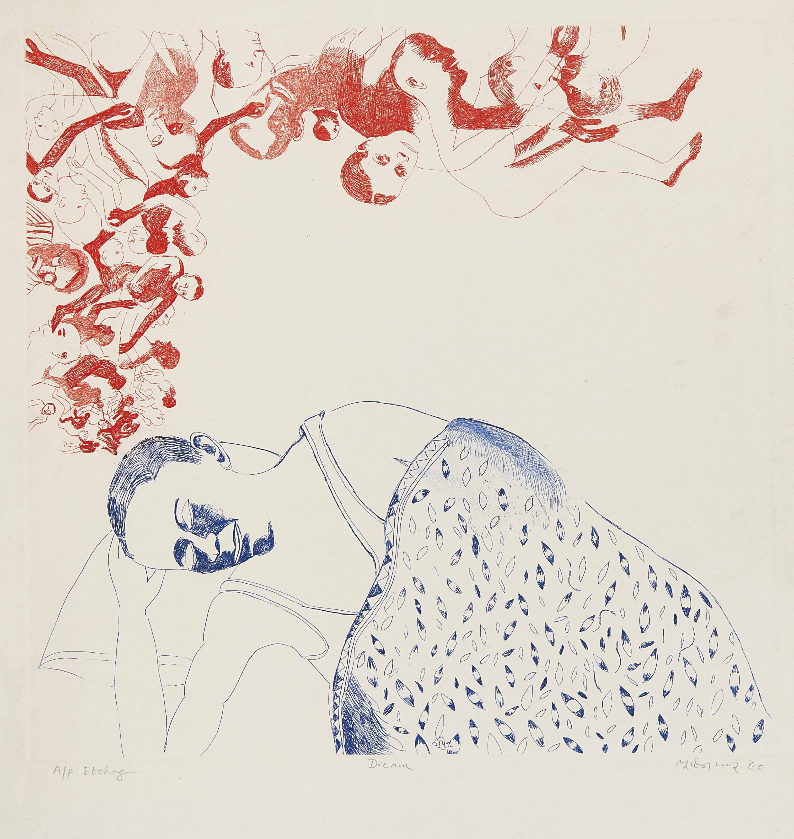 Bhupen Khakhar — Мечта