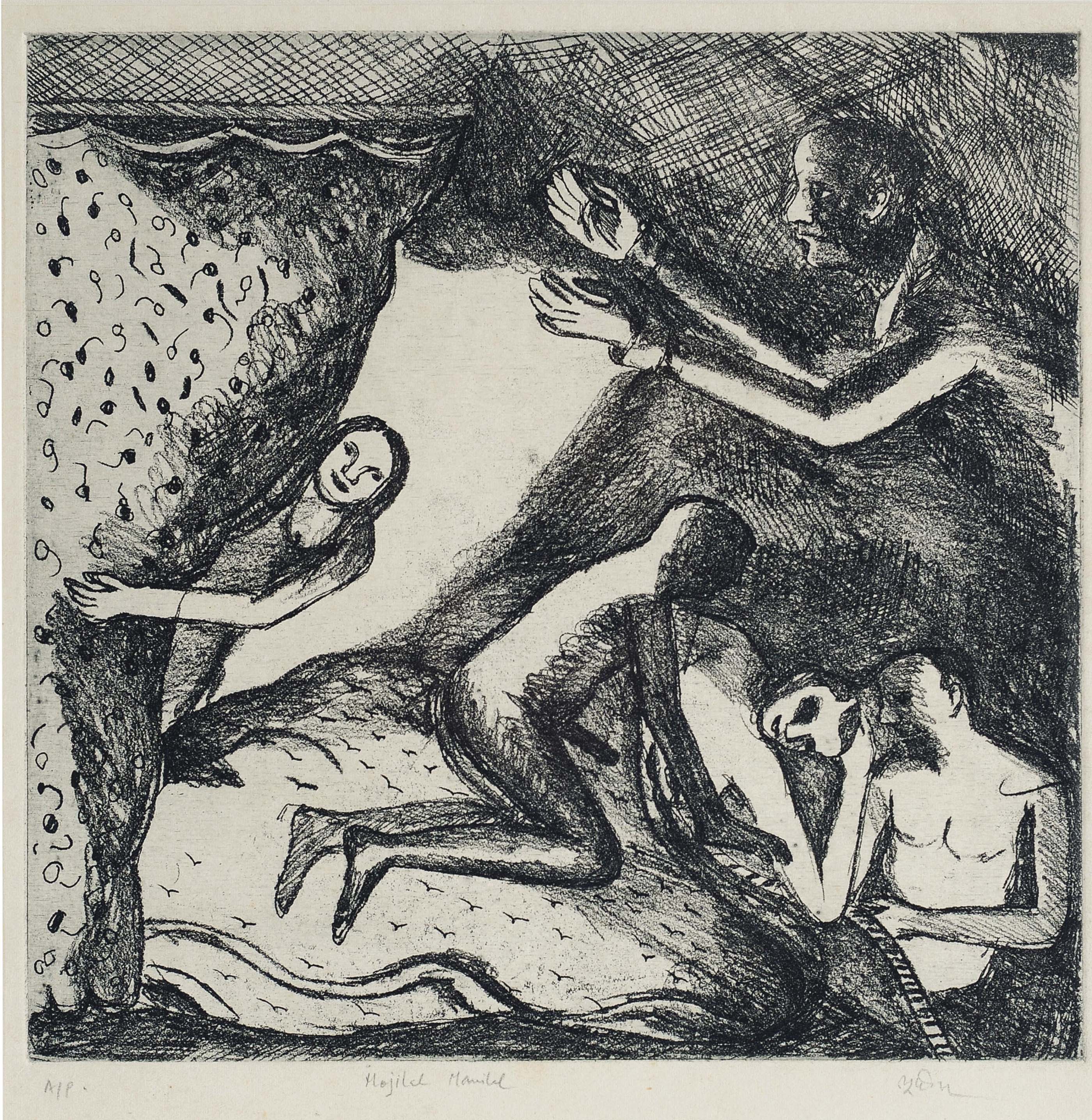 Bhupen Khakhar — Моджилал Манилал; Фигуры, изображение 2