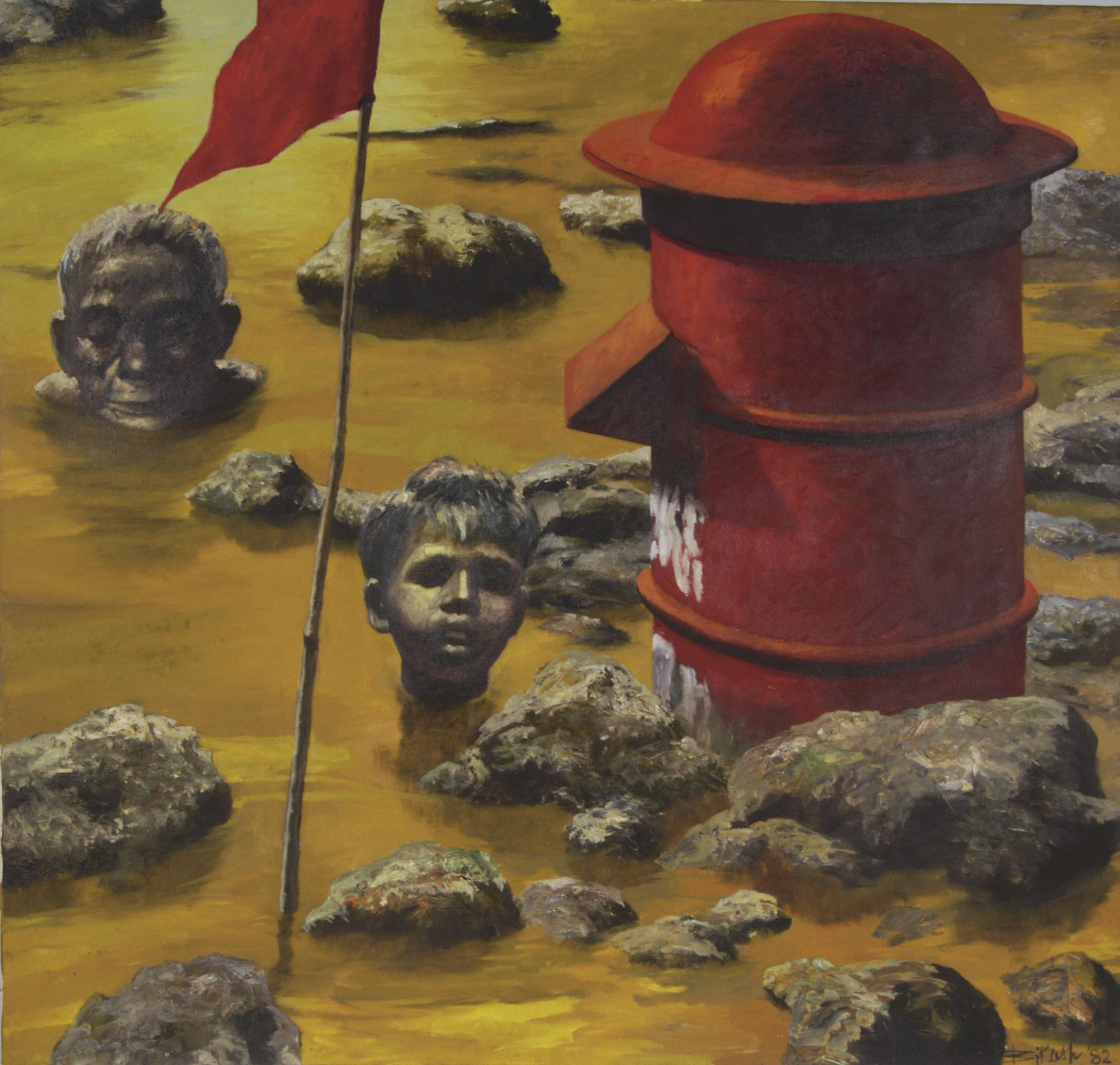 Bikash Bhattacharjee — Флад, дорогой Флад