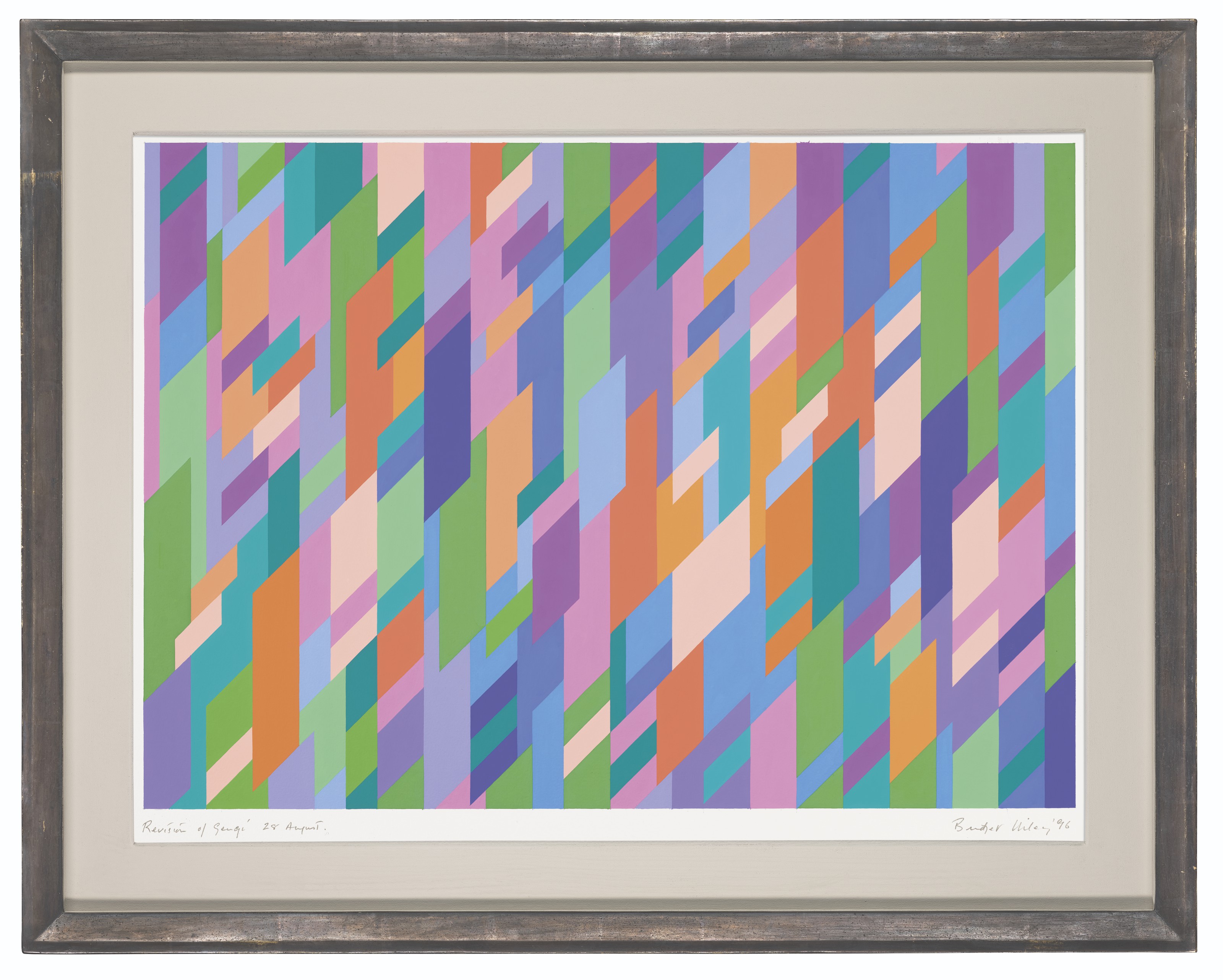 Bridget Riley — Пересмотр Gengi, изображение 2