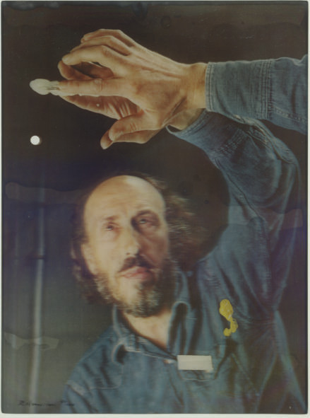 Bruce Nauman — "Зеркала разума", Multiples Inc. и Castelli Graphics, Нью-Йорк, 1975