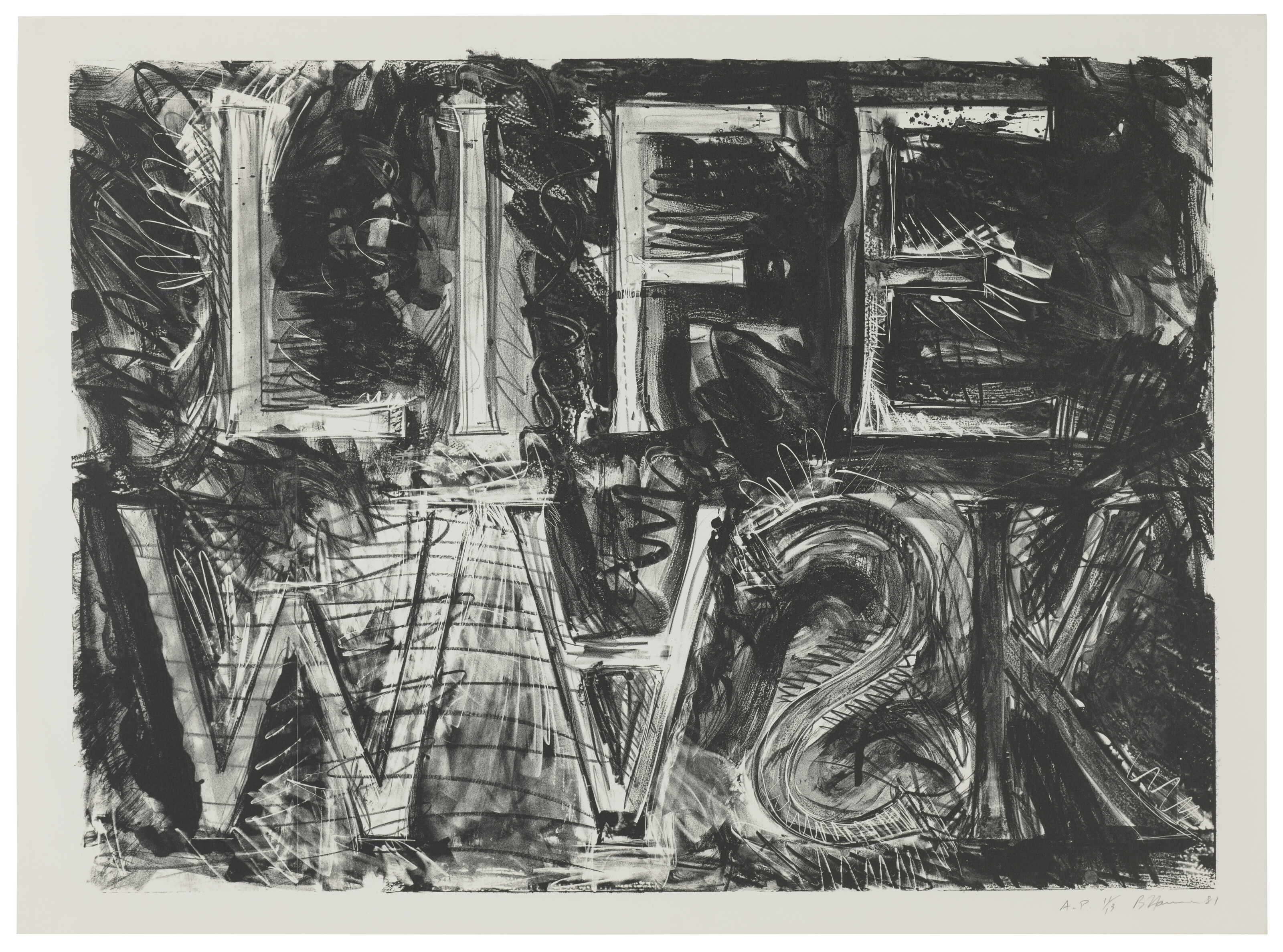 Bruce Nauman — Жизненная маска