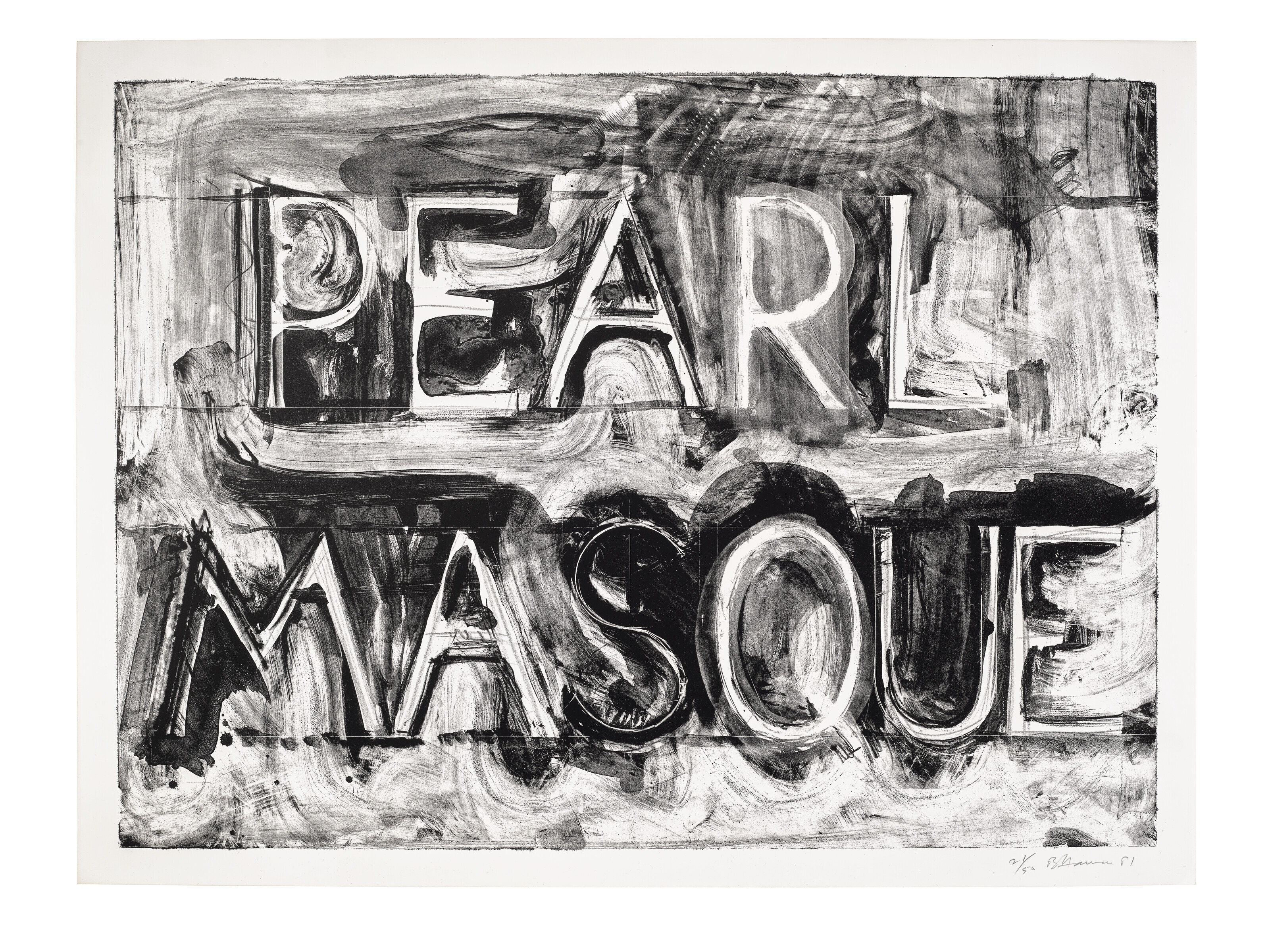 Bruce Nauman — Жемчужная маска