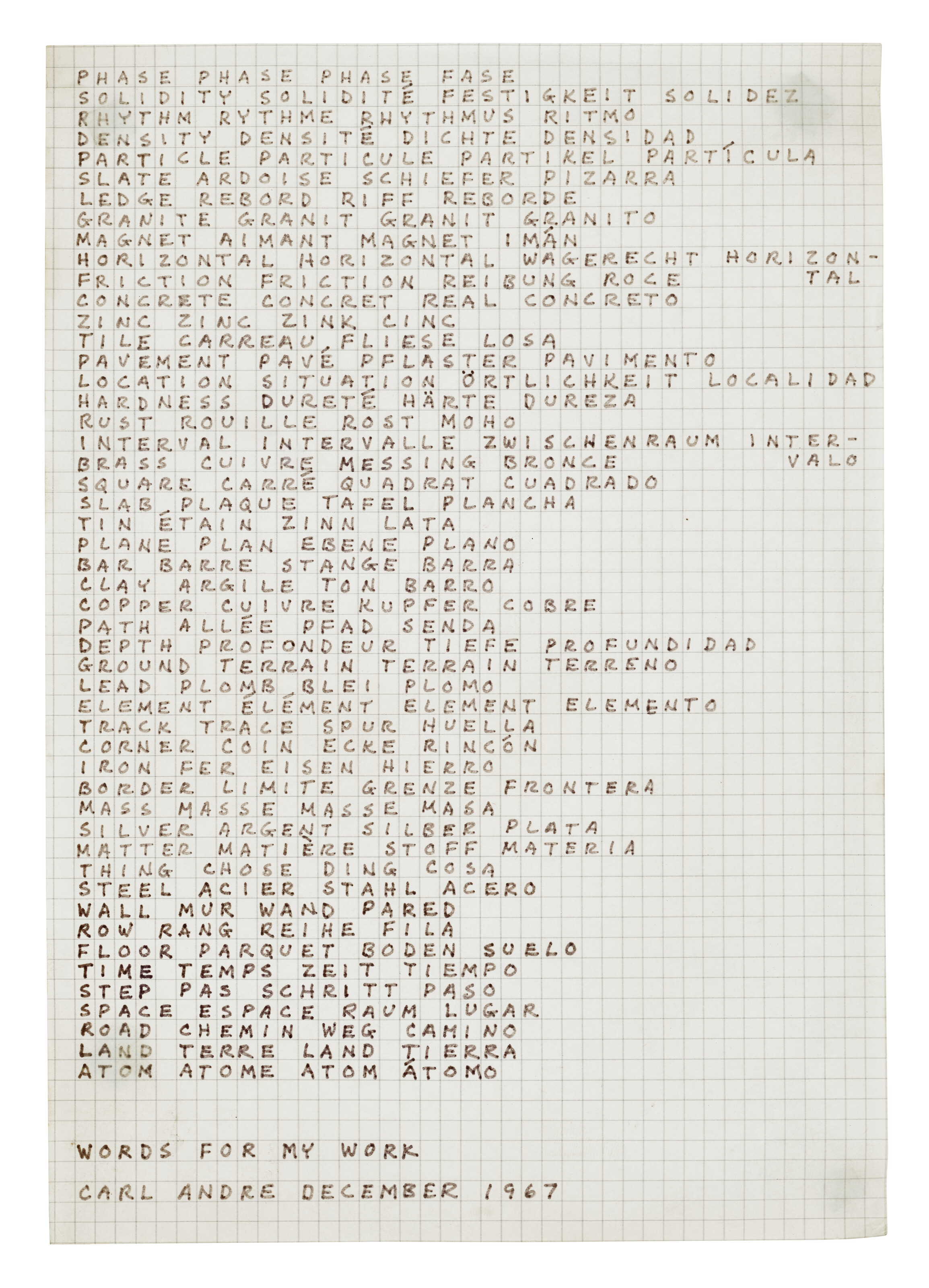 Carl Andre — ФАЗА, PHASE FASE (СЛОВА ДЛЯ МОЕЙ РАБОТЫ)