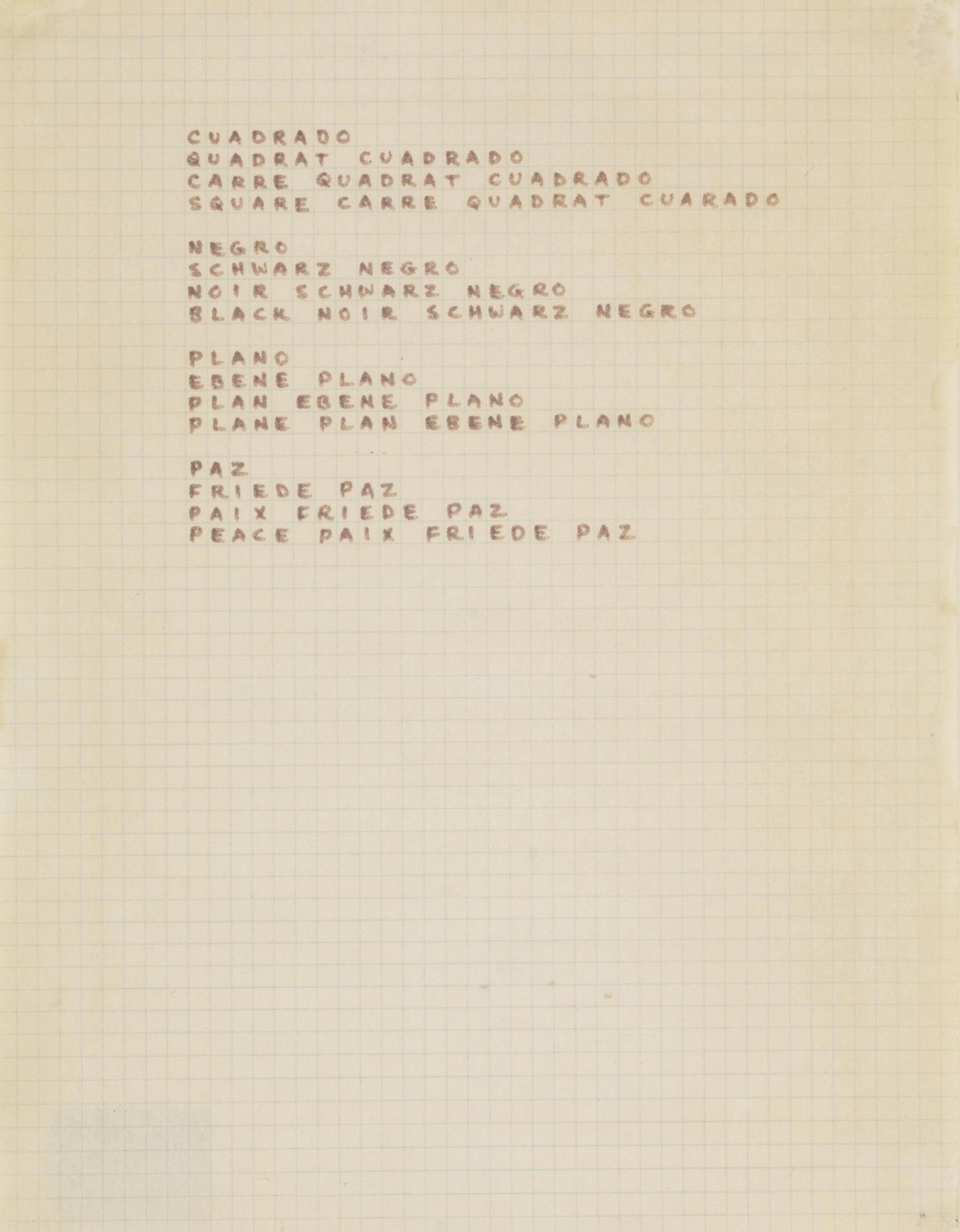 Carl Andre — Куадрадо