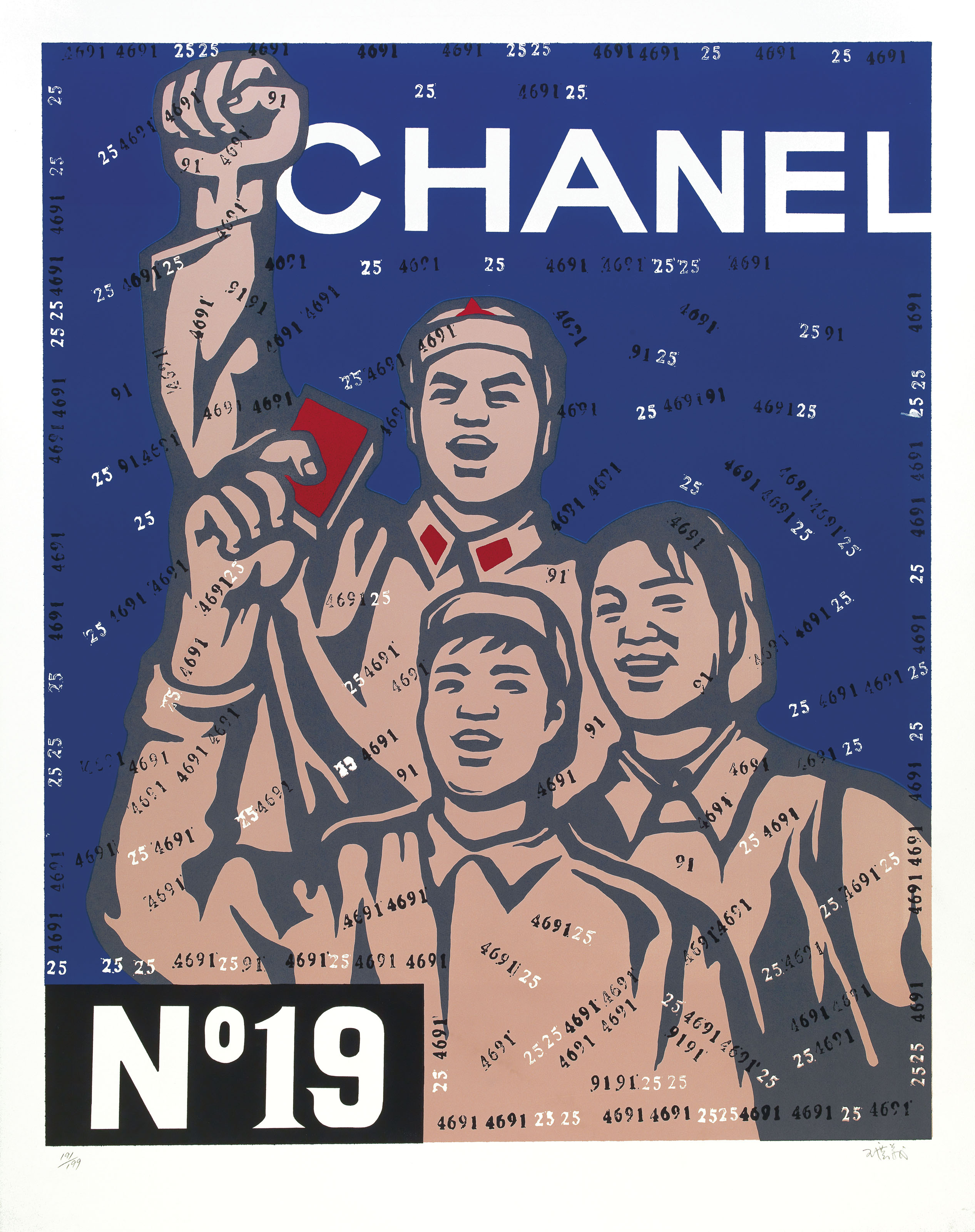 Chanel — Серия "Великая критика": Chanel