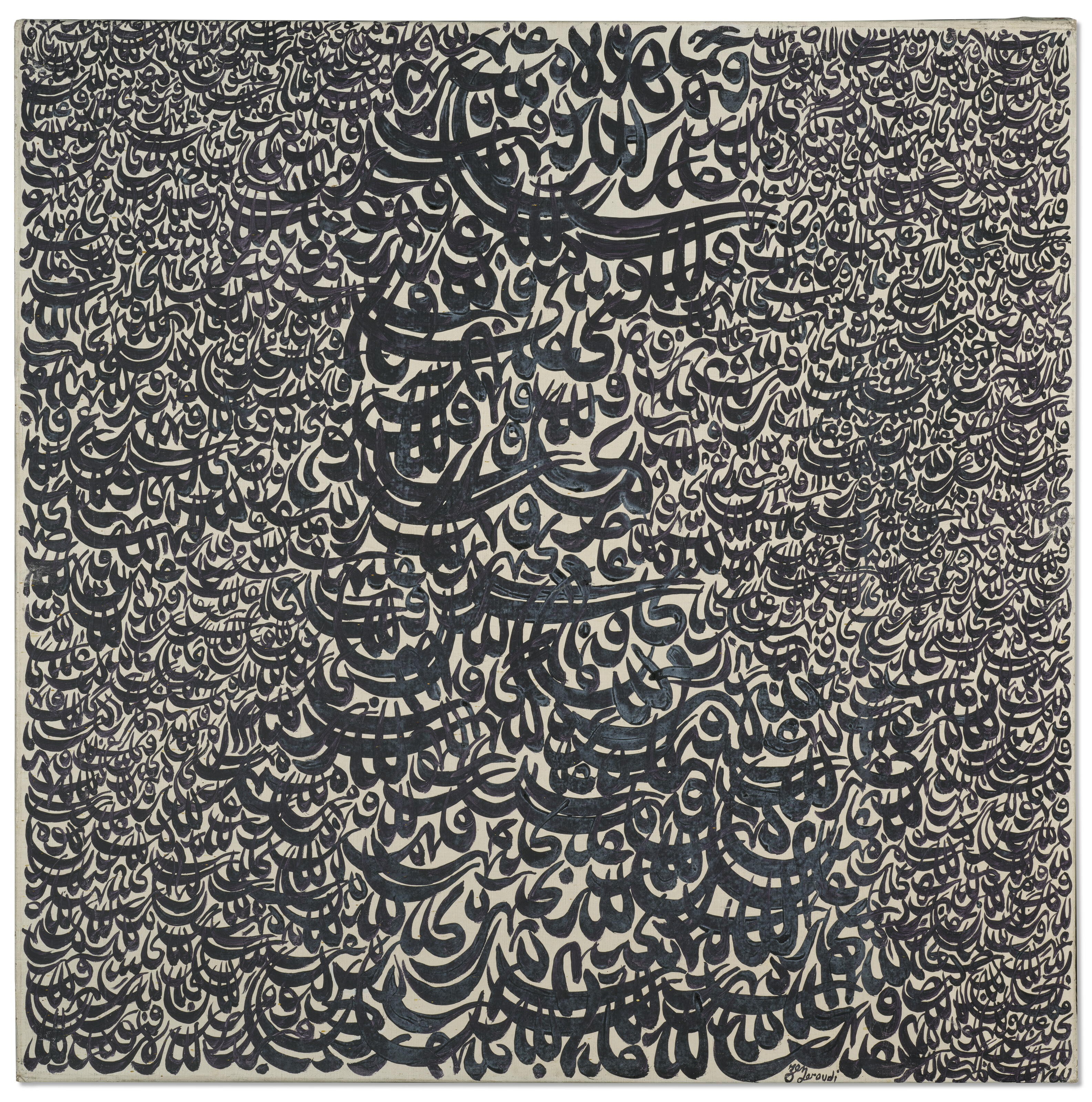 Charles Hossein Zenderoudi — АЗ + АЗ