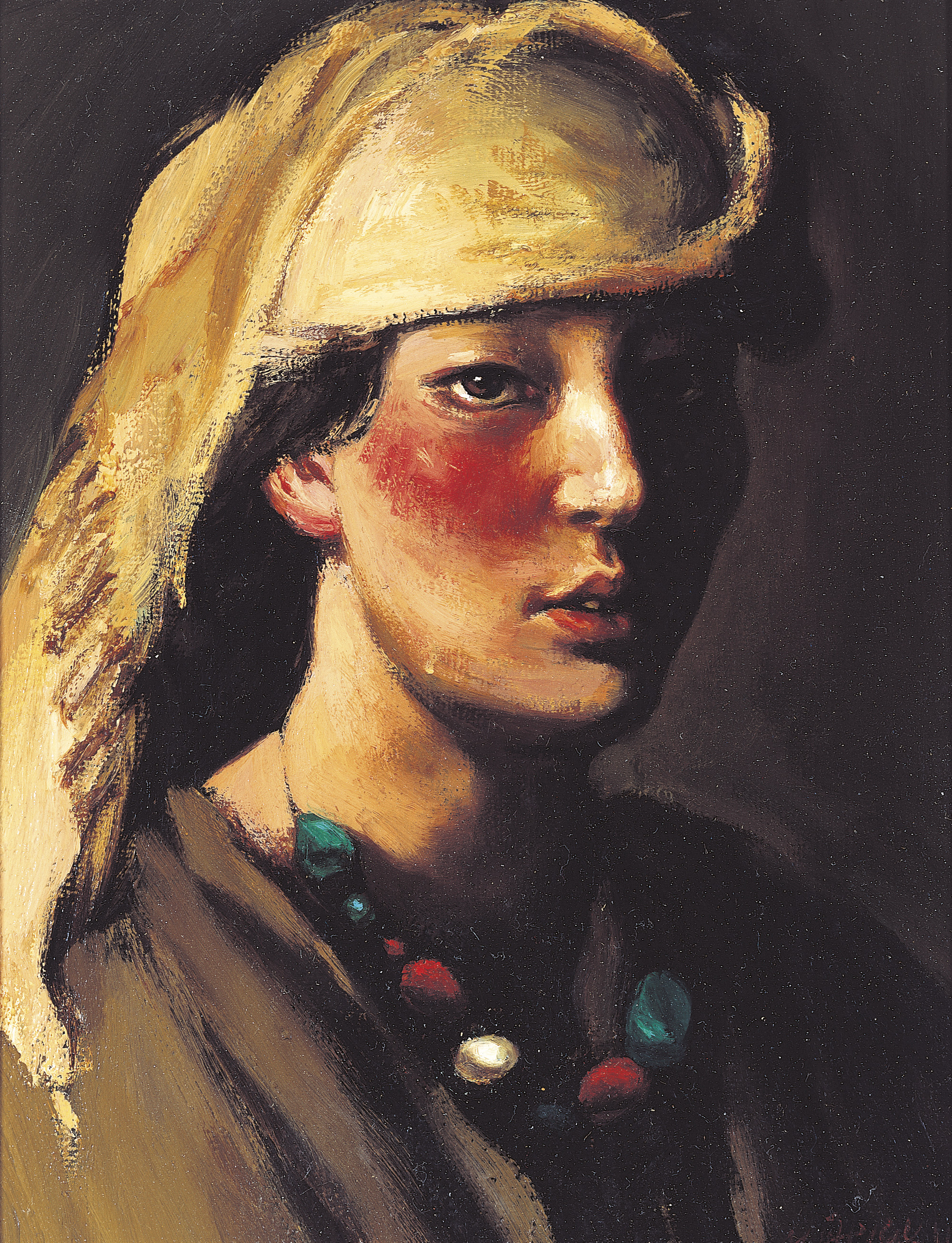 Chen Danqing — ЧЭНЬ ДАНЬЦИН