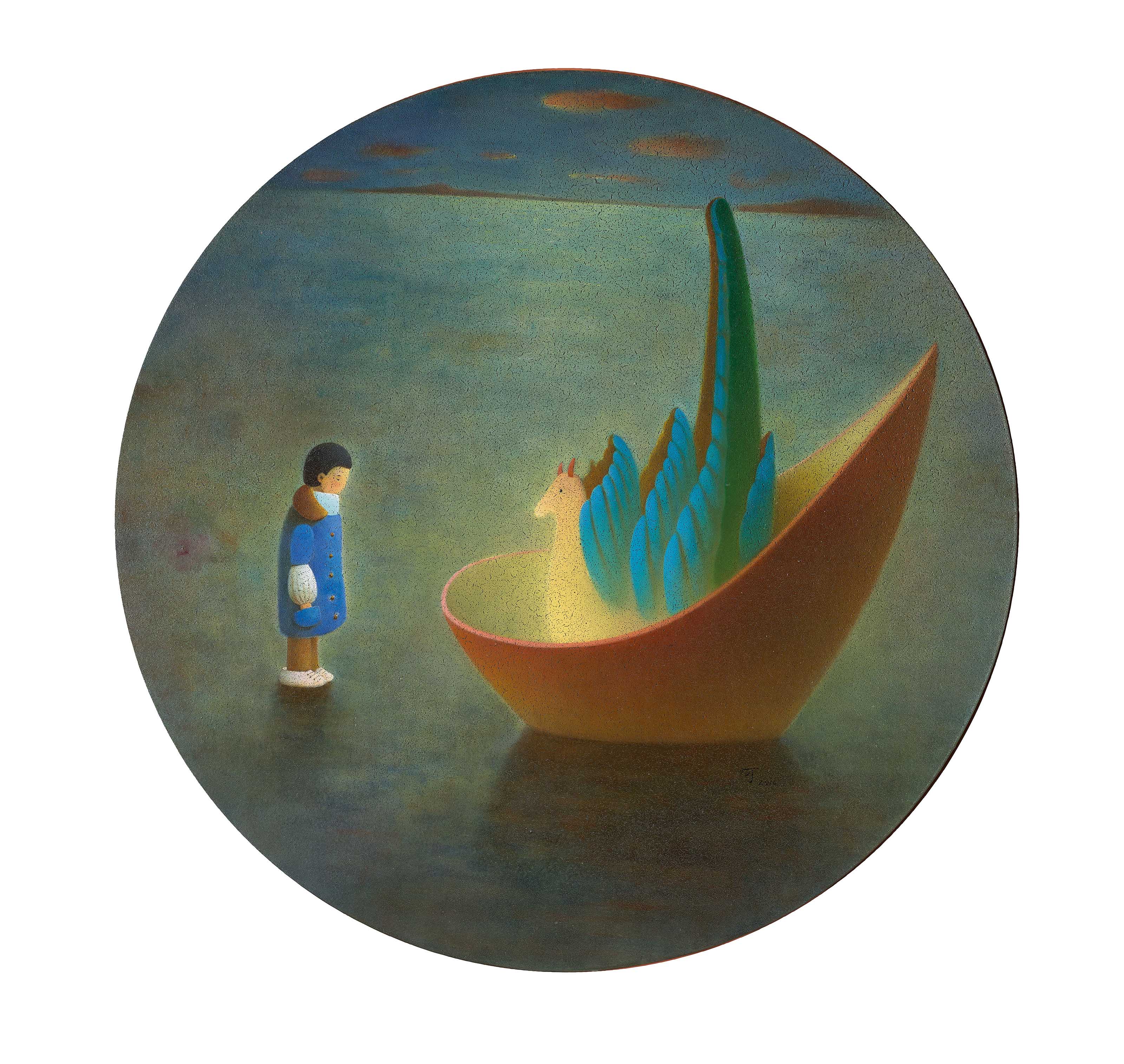 Chen Ke — Лодка-дракон