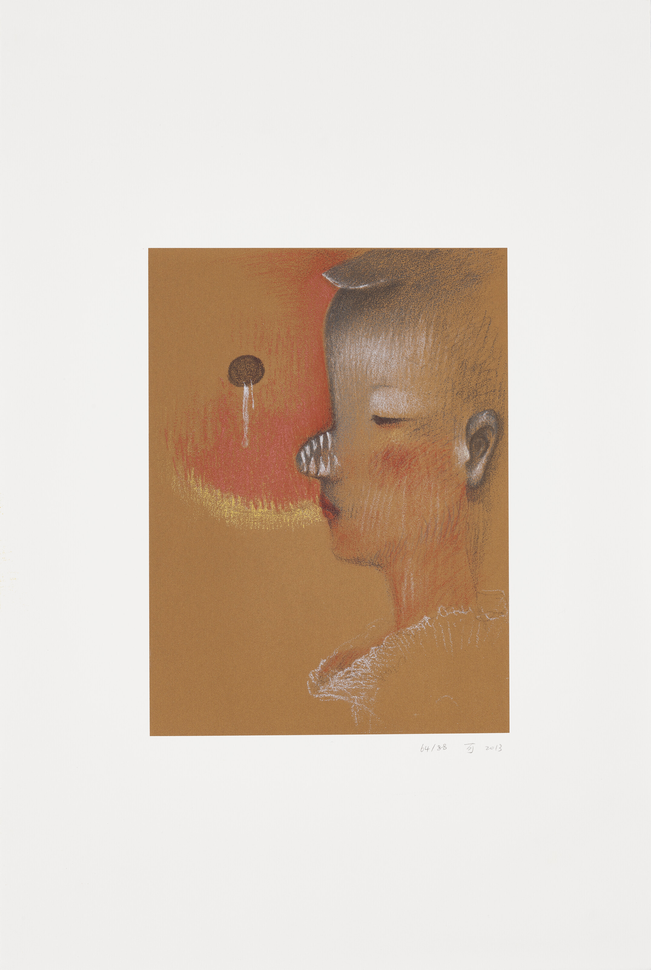 Chen Ke — Белые зубы