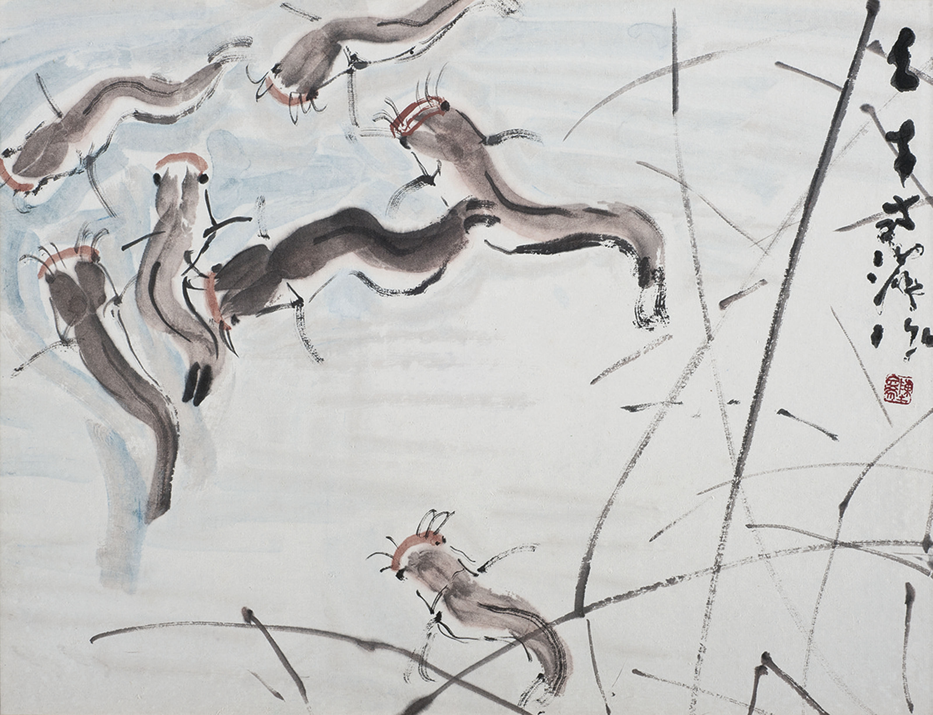Chen Wen Hsi — ЧЭНЬ ВЭНЬ СИ