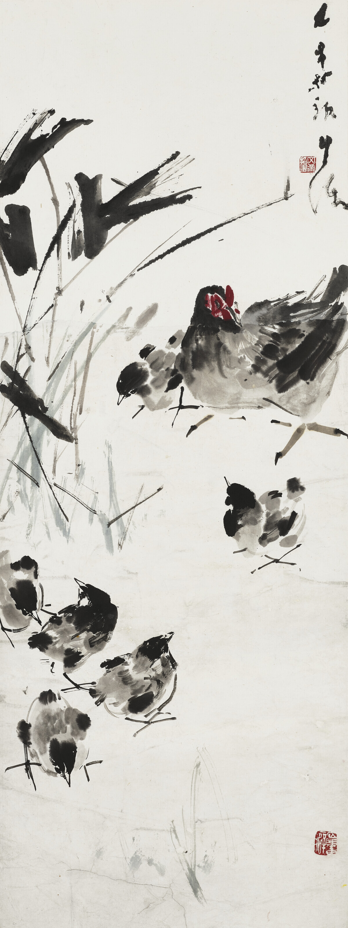 Chen Wen Hsi — Цыплята