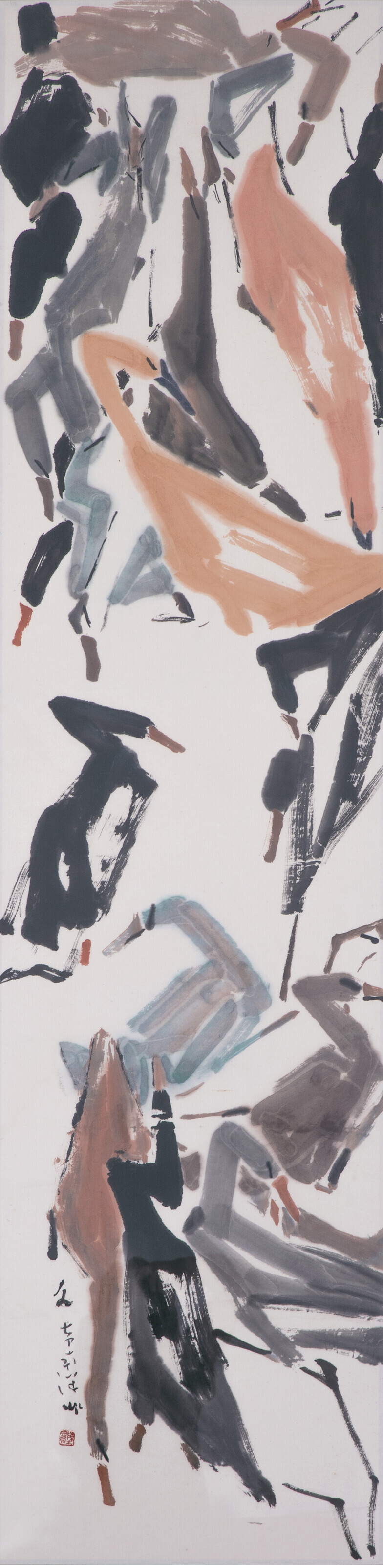 Chen Wen Hsi — Сборочный