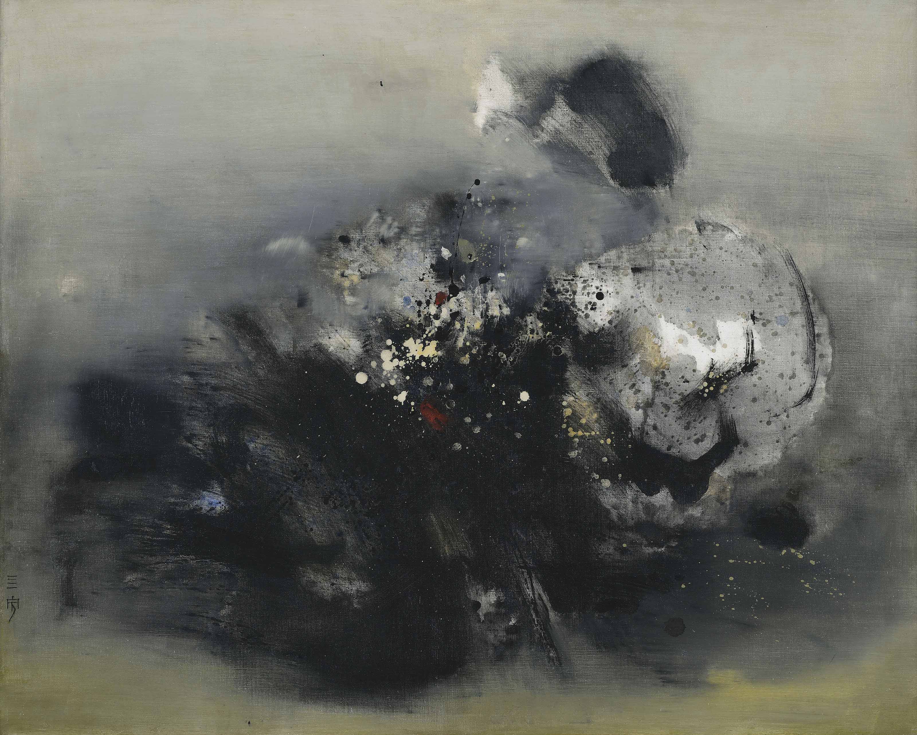 Cheong Soo Pieng — Подвиг в черном цвете