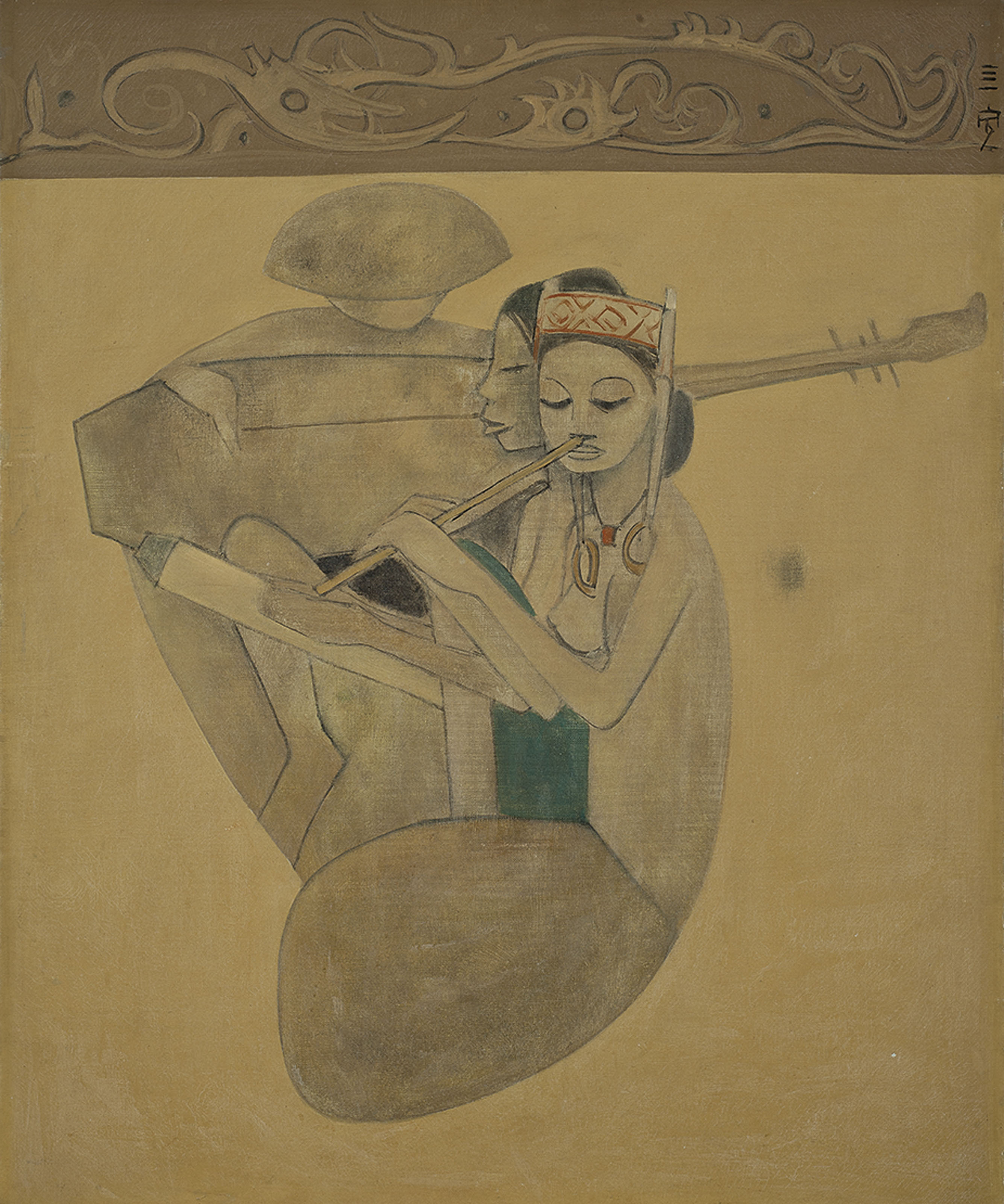 Cheong Soo Pieng — ЧОНГ СУ ПЬЕНГ