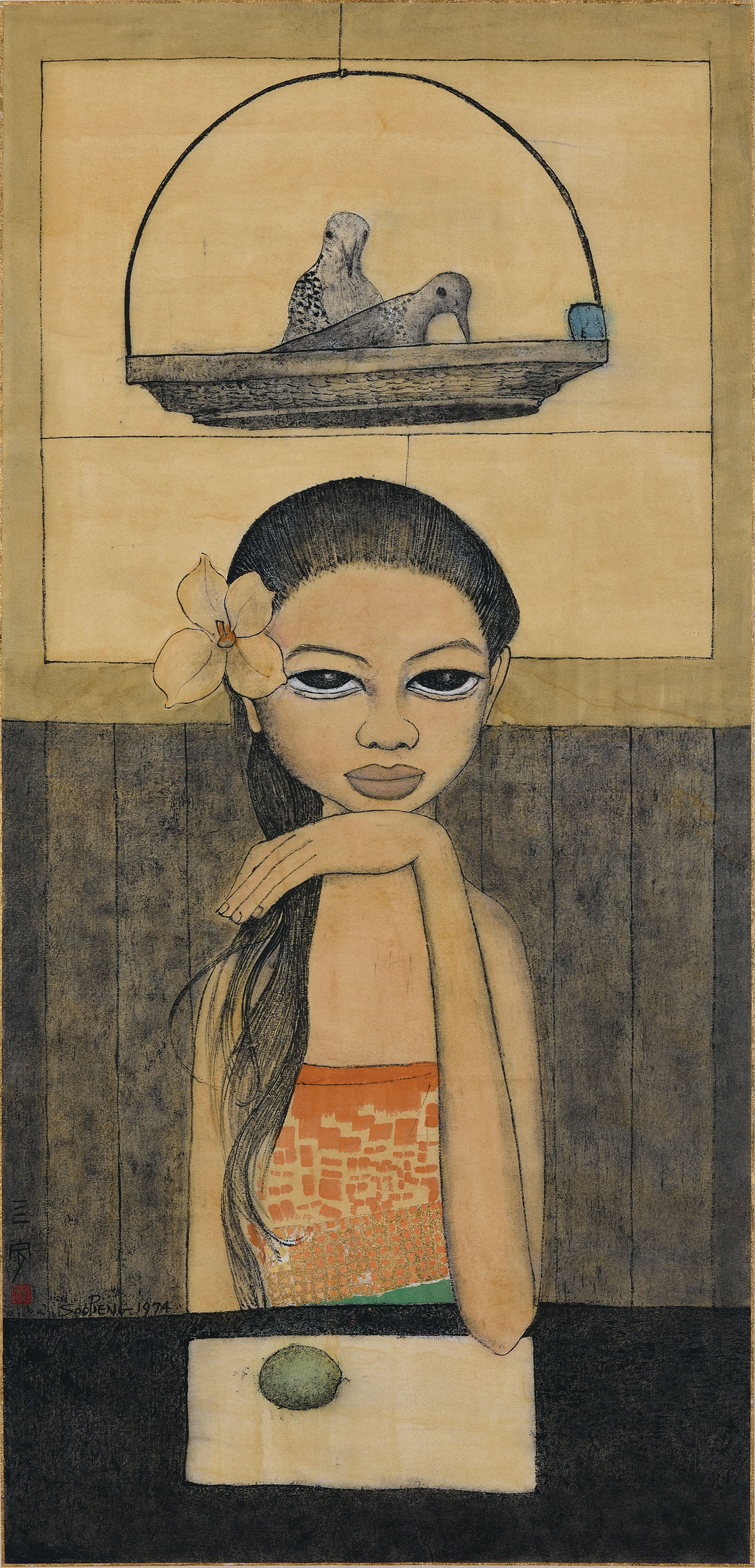 Cheong Soo Pieng — Леди