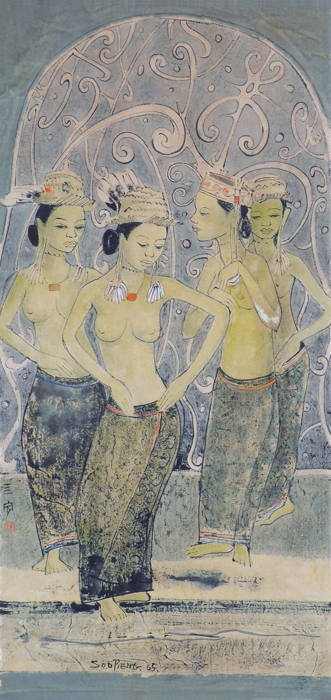 Cheong Soo Pieng — Танцоры-даяки