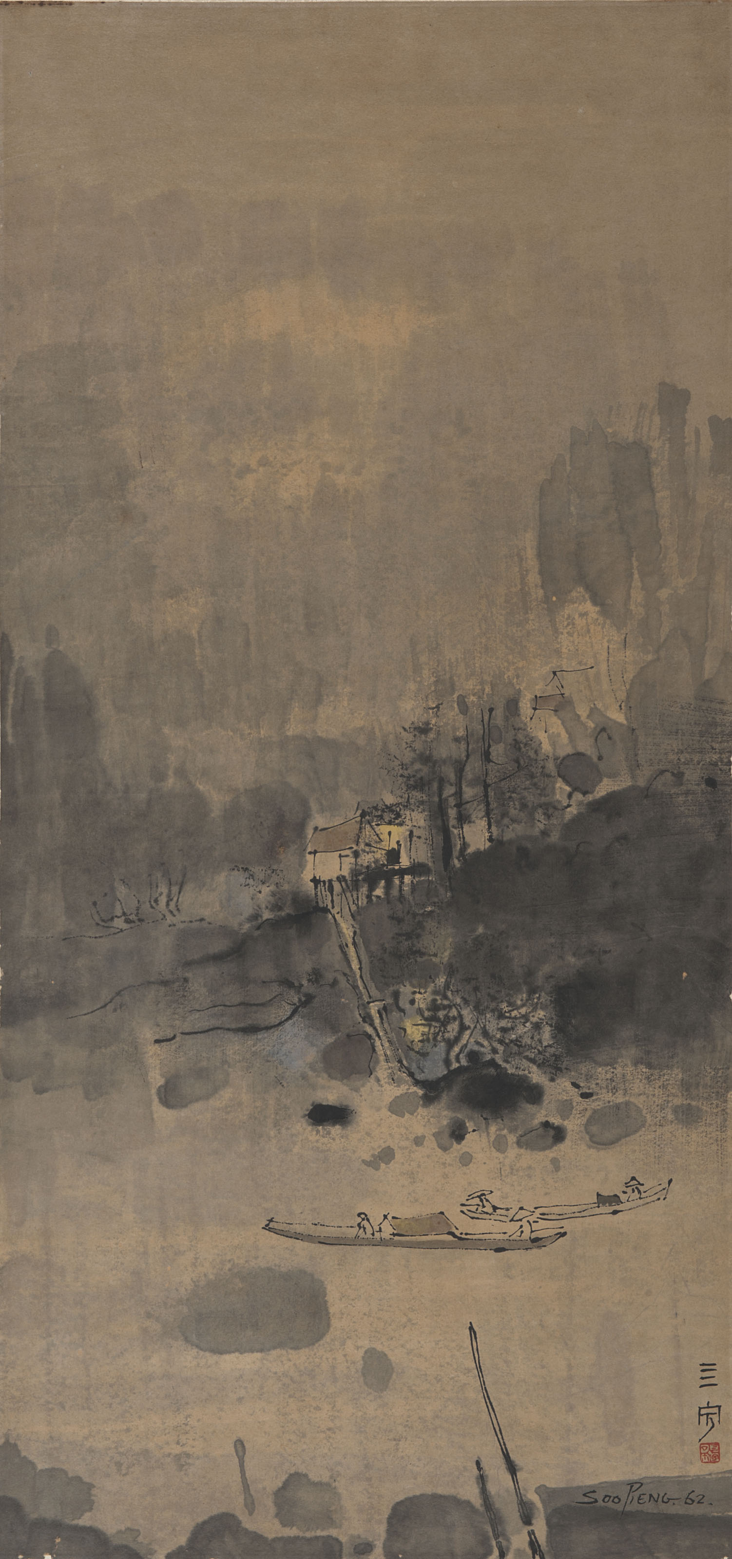Cheong Soo Pieng — ЧОНГ СУ ПЬЕНГ