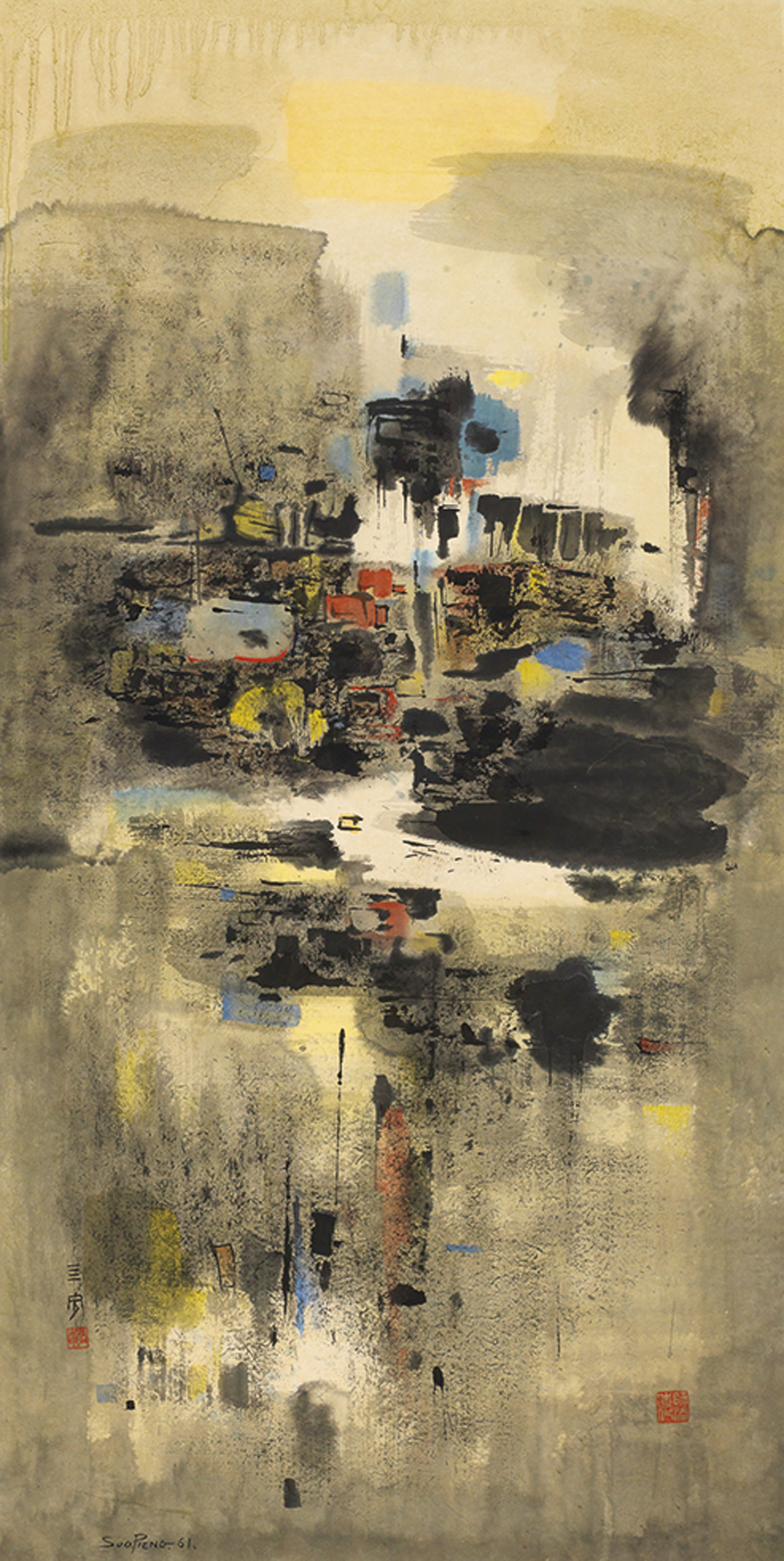 Cheong Soo Pieng — ЧОНГ СУ ПЬЕНГ