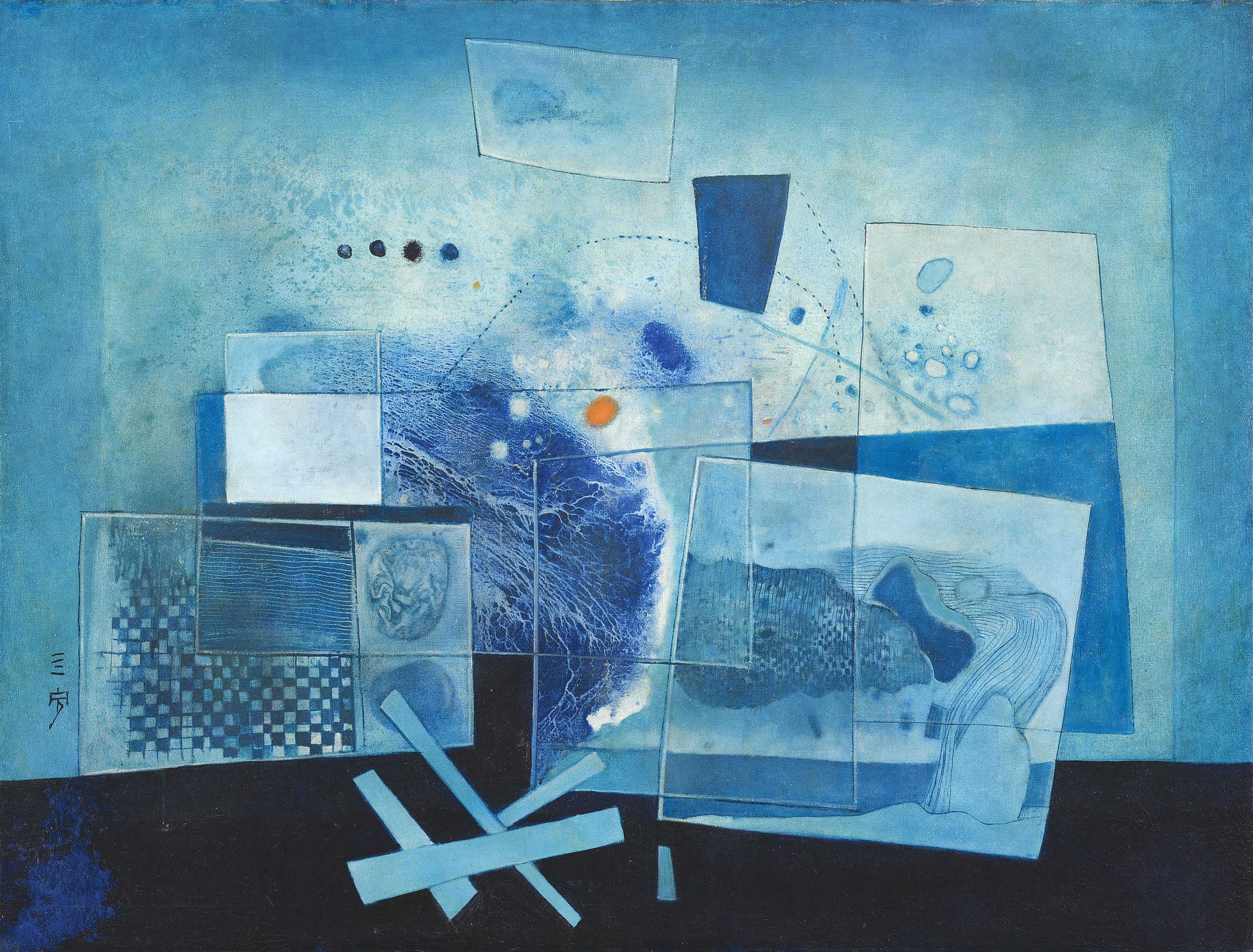 Cheong Soo Pieng — Моя студия, 1975 год