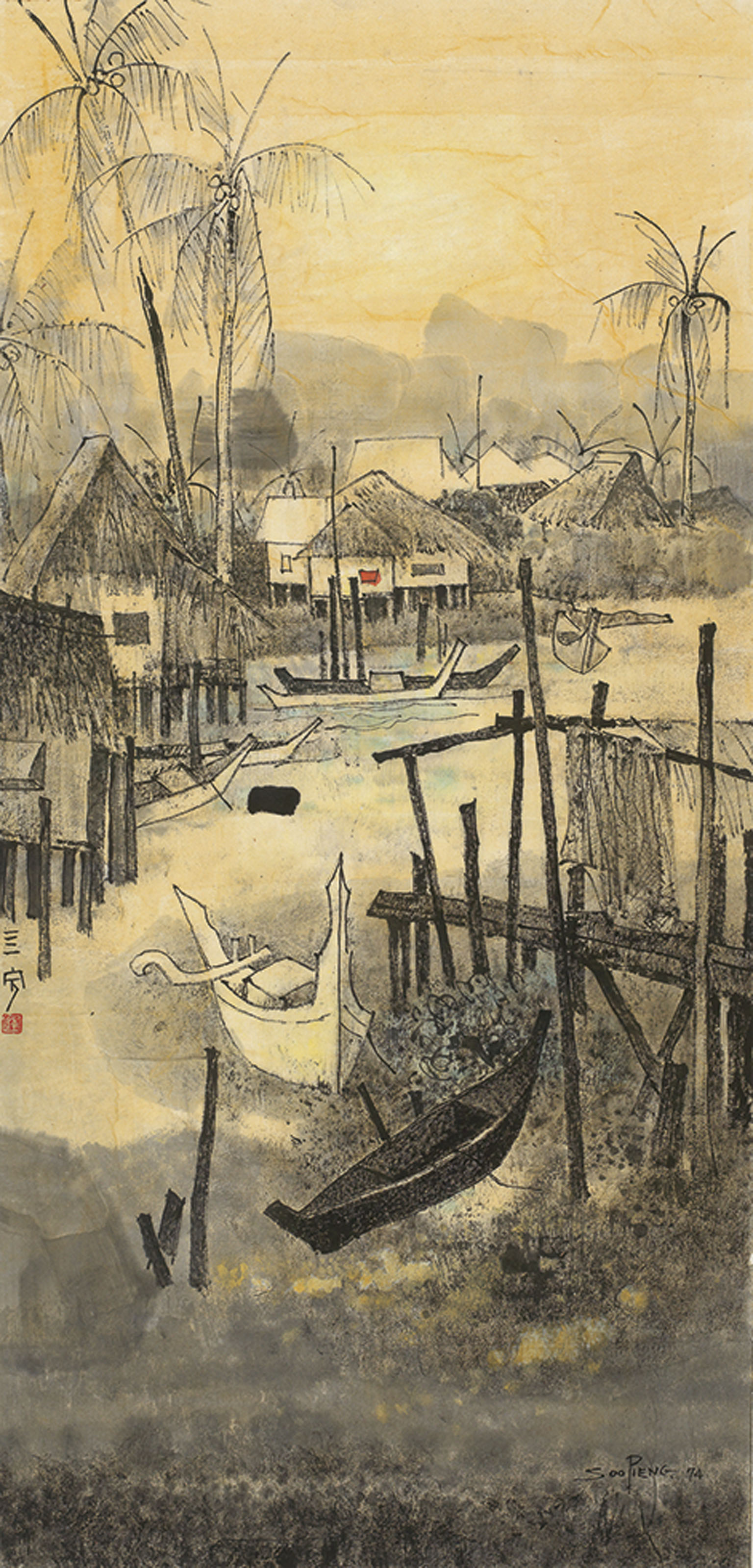 Cheong Soo Pieng — ЧОНГ СУ ПЬЕНГ