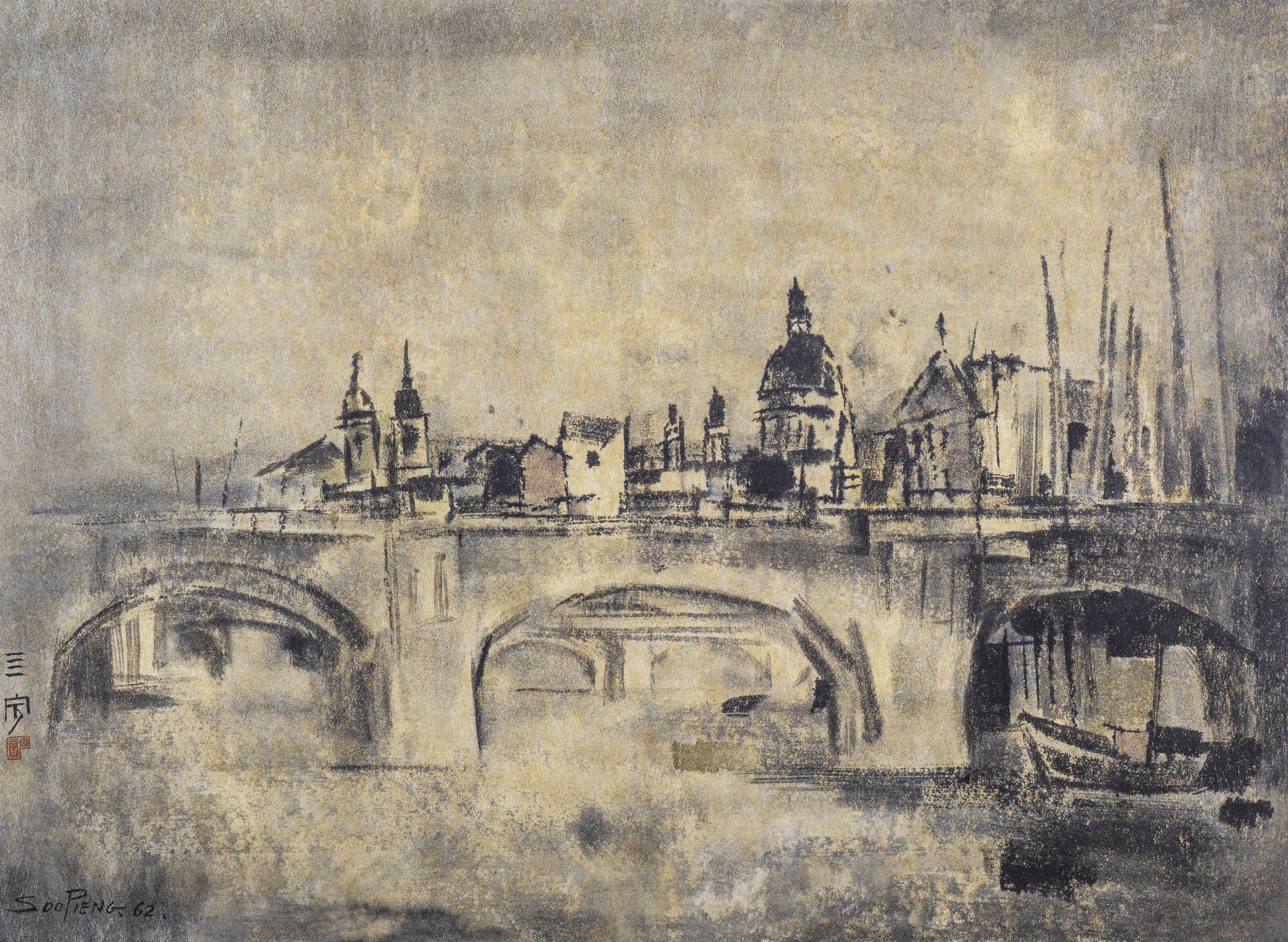 Cheong Soo Pieng — Лондонский мост