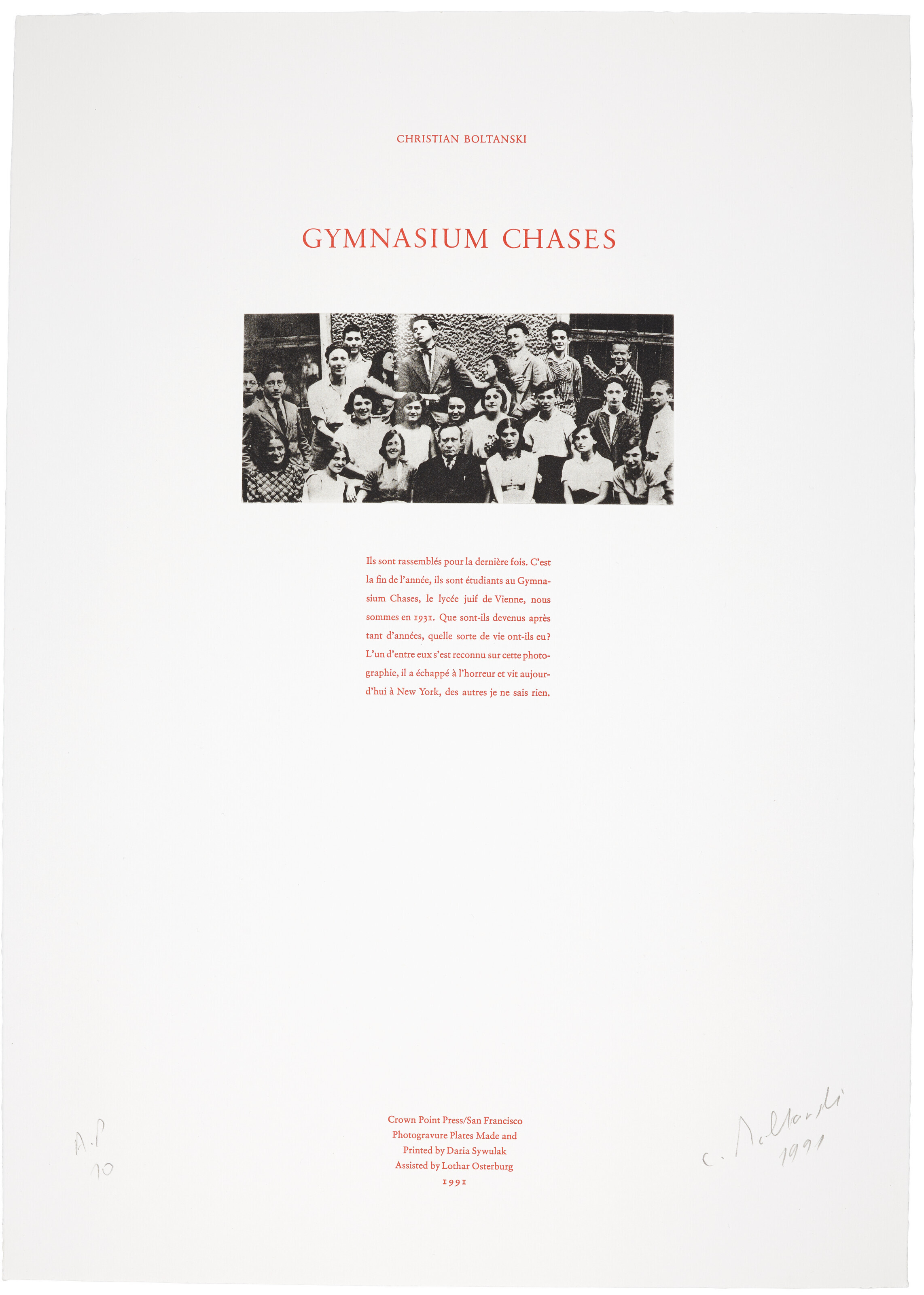 Christian Boltanski — Погони в спортзале, изображение 11