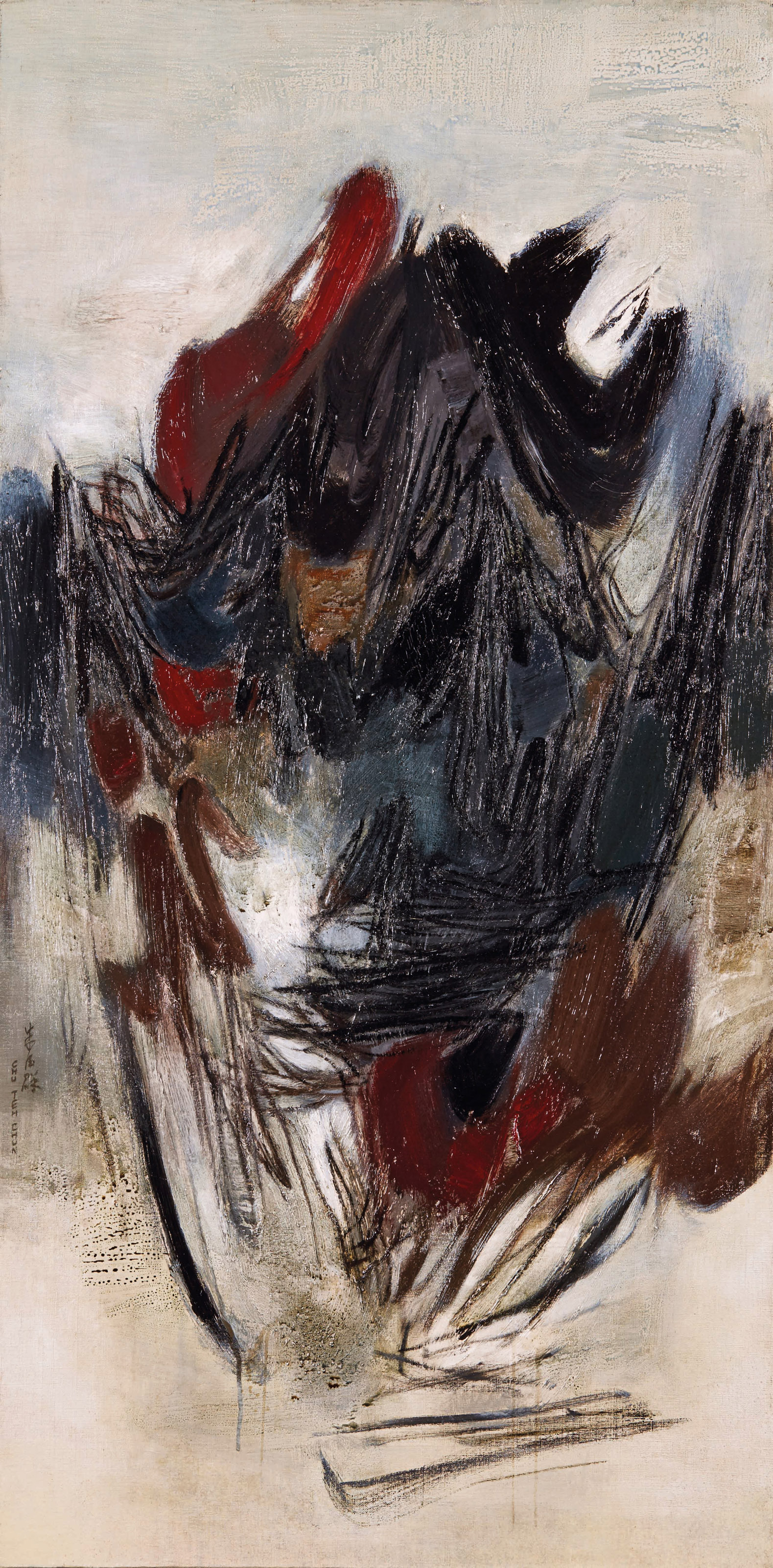 Chu Teh-Chun — № 97