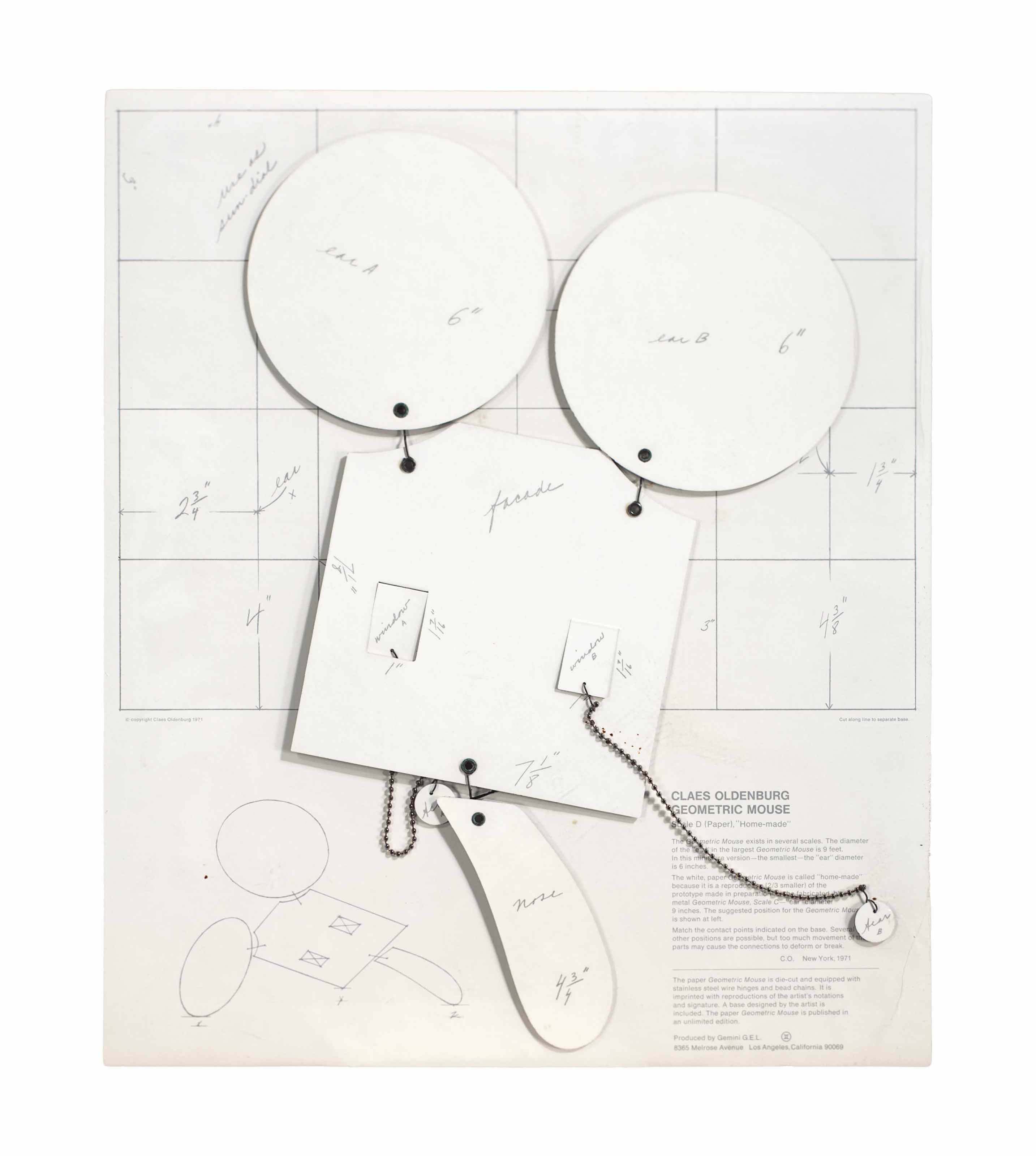 Claes Oldenburg — Геометрическая мышь, масштаб D "Самодельная"