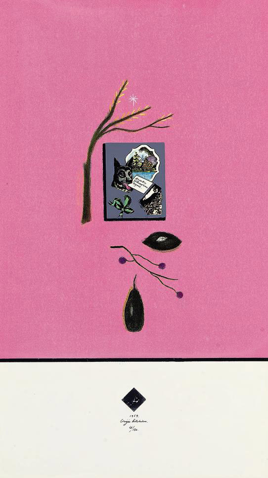 Craigie Aitchison — поскорее поправляйся
