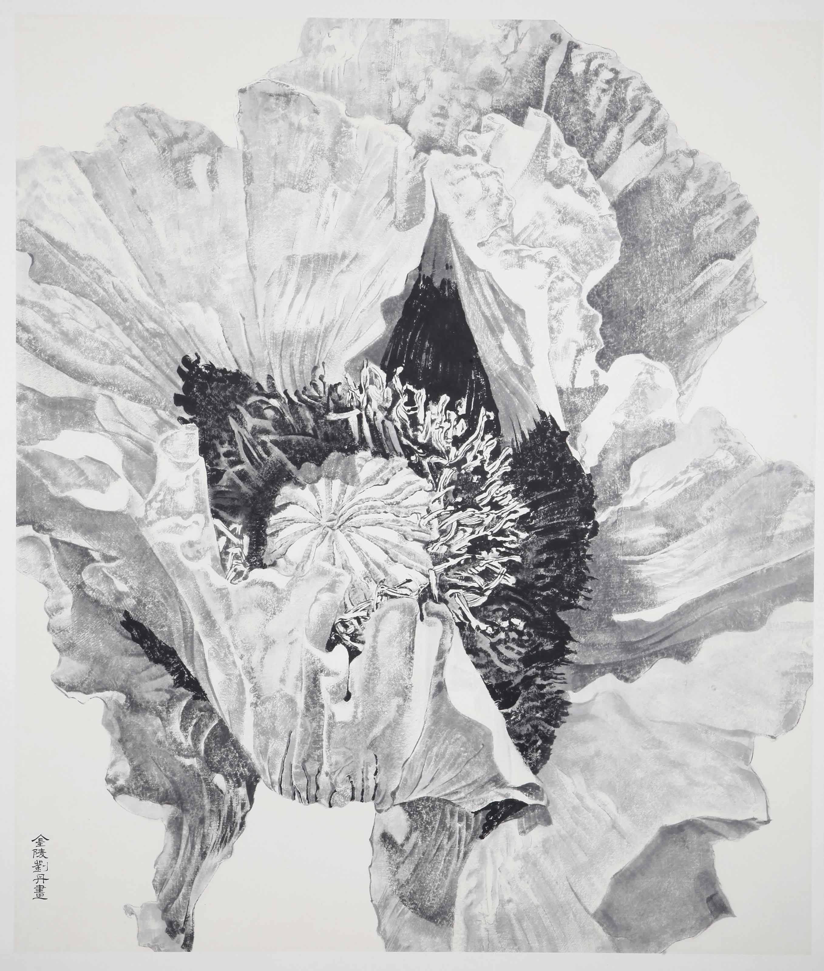 Dan Liu — Мак II