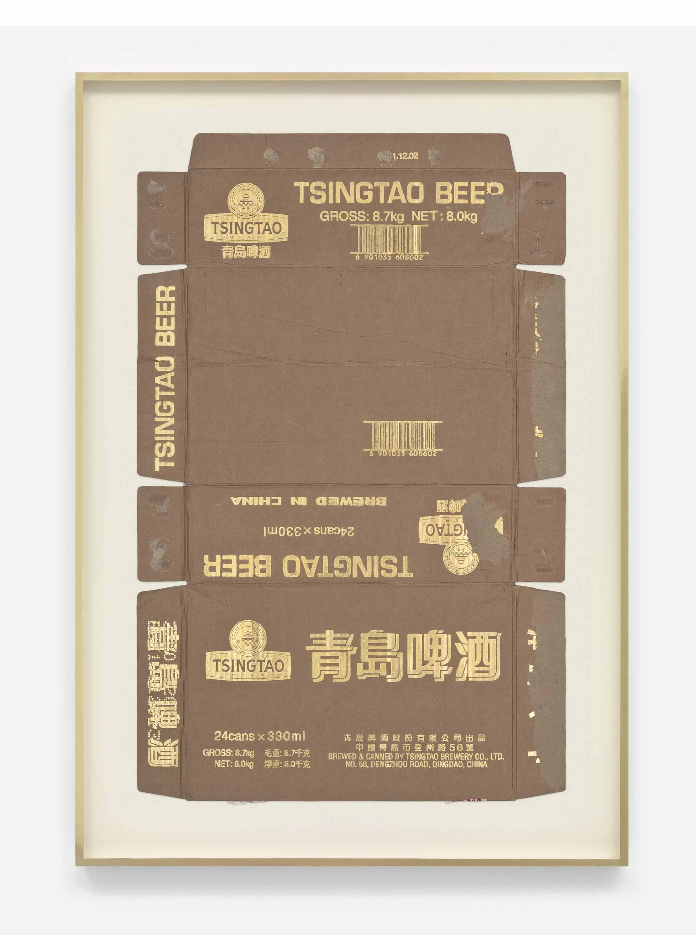 Danh Vo — Без названия