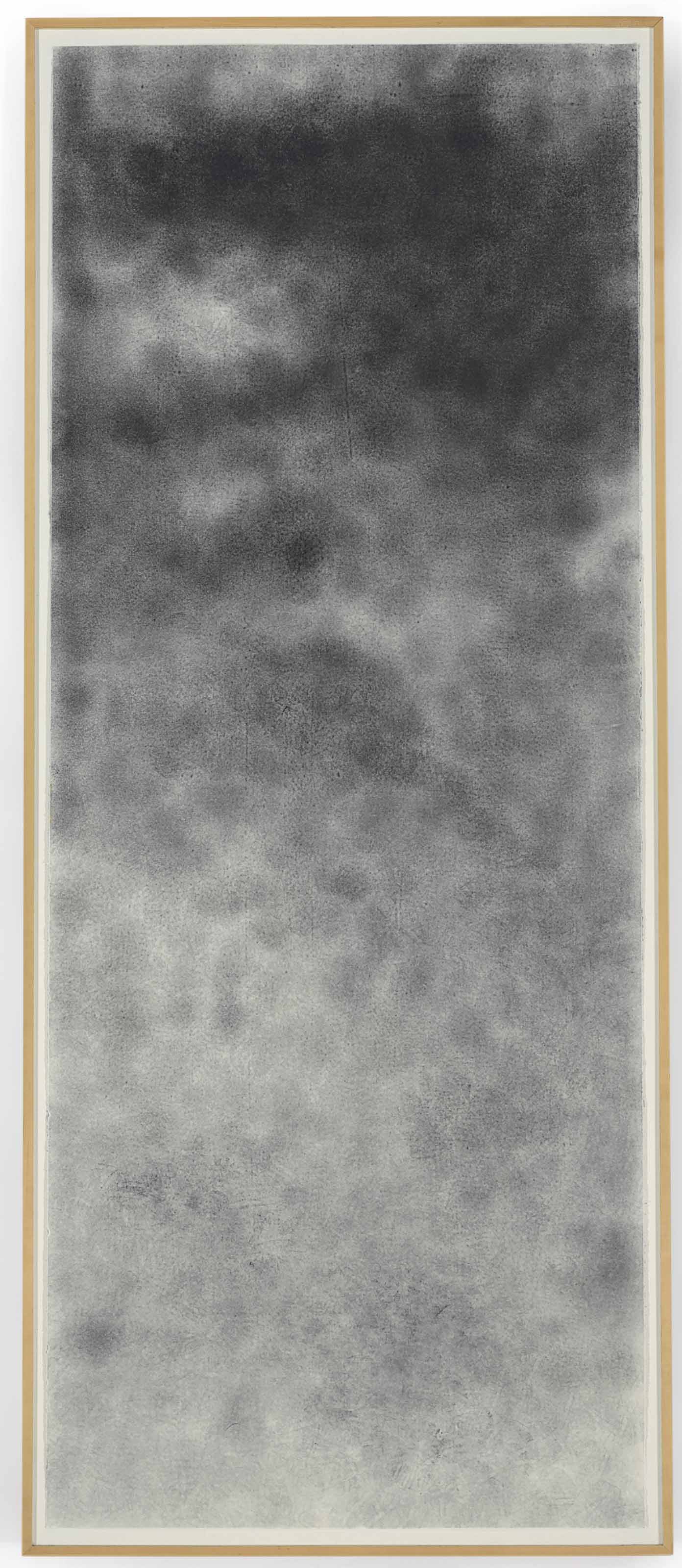 David Hammons — Без названия (баскетбольный розыгрыш)