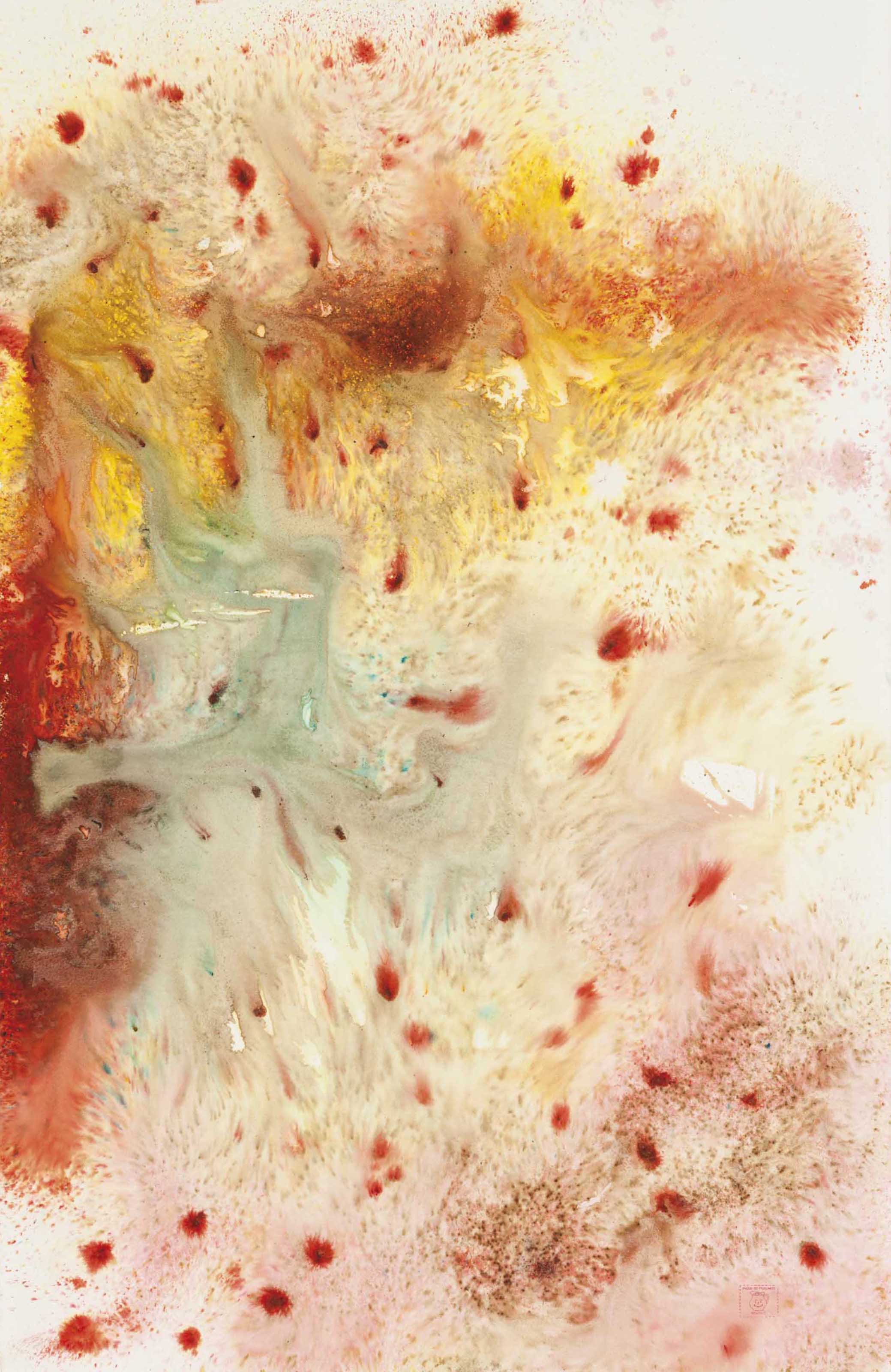 David Hammons — Без названия (розыгрыш Kool Aid)