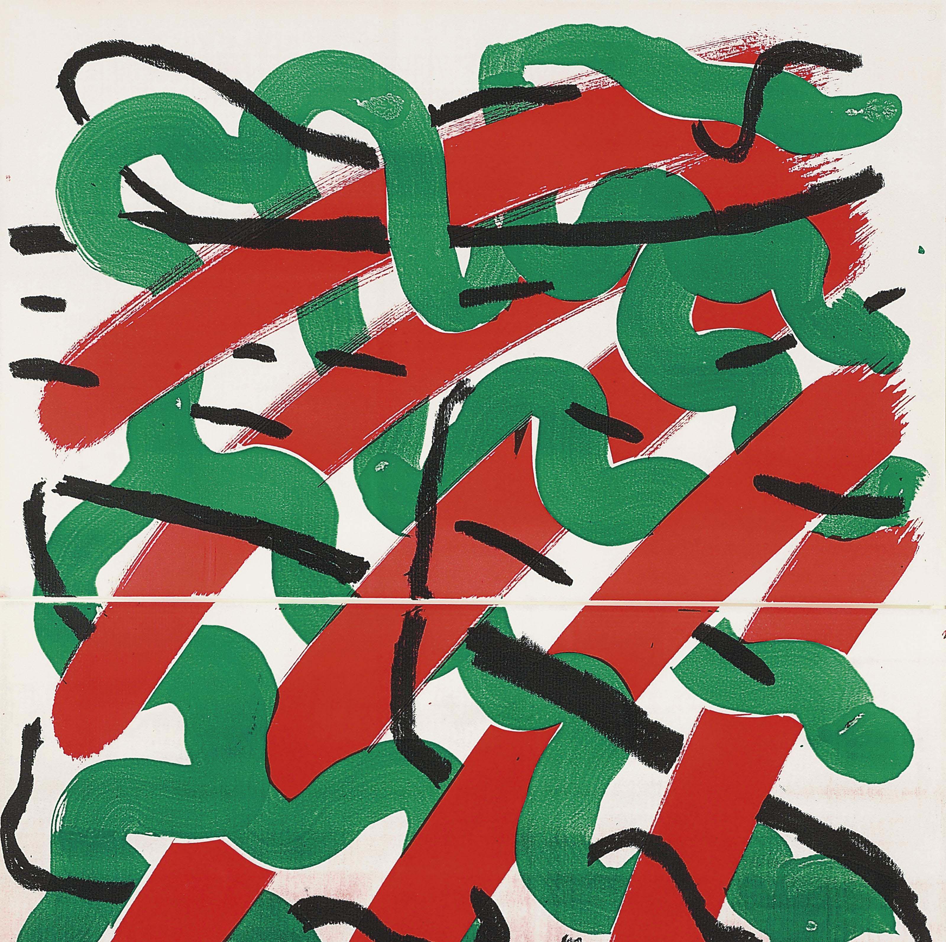 David Hockney — Елка, ноябрь (Токио, 321), изображение 3
