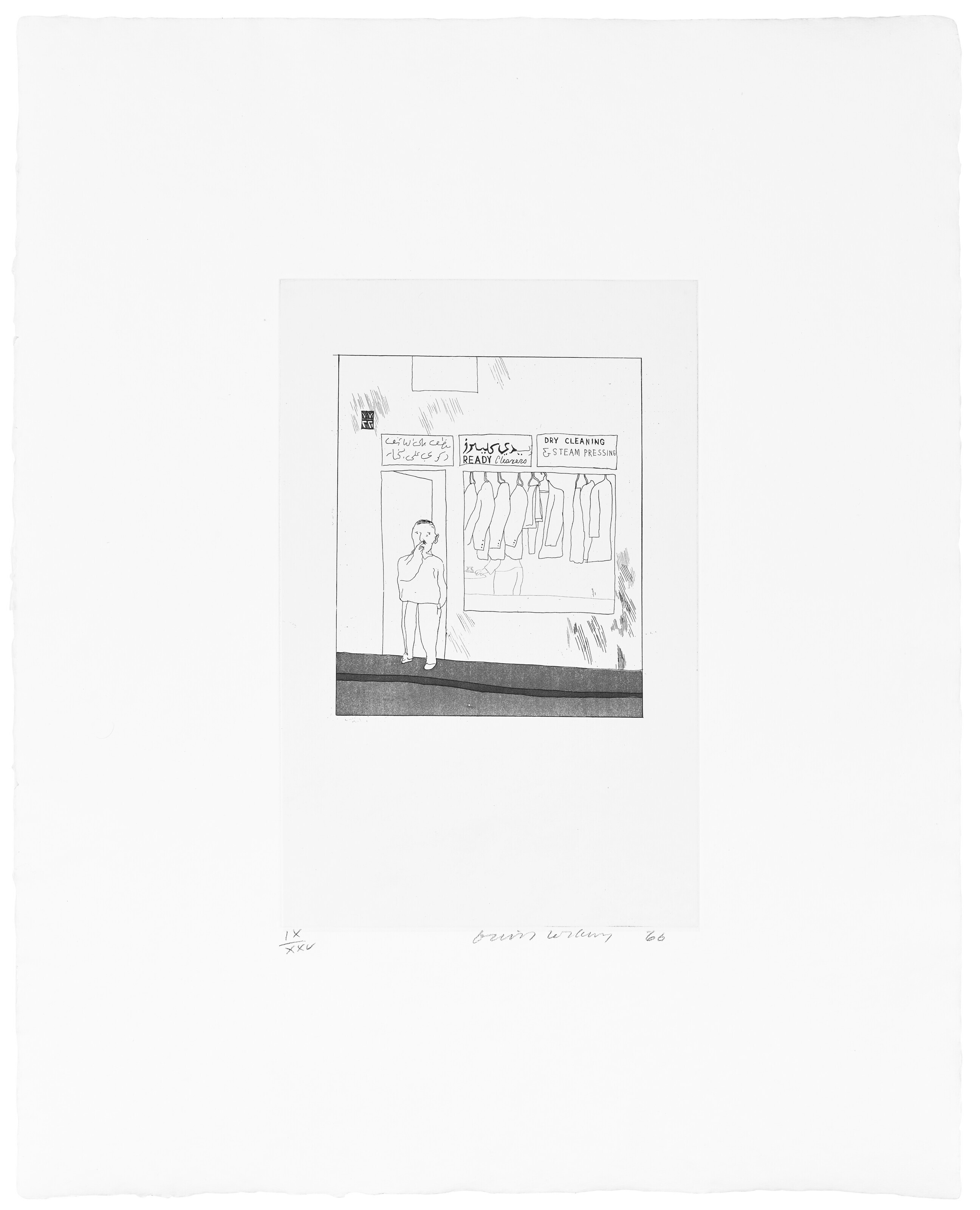David Hockney — Иллюстрации к четырнадцати стихотворениям К. П. Кавафиса, изображение 5