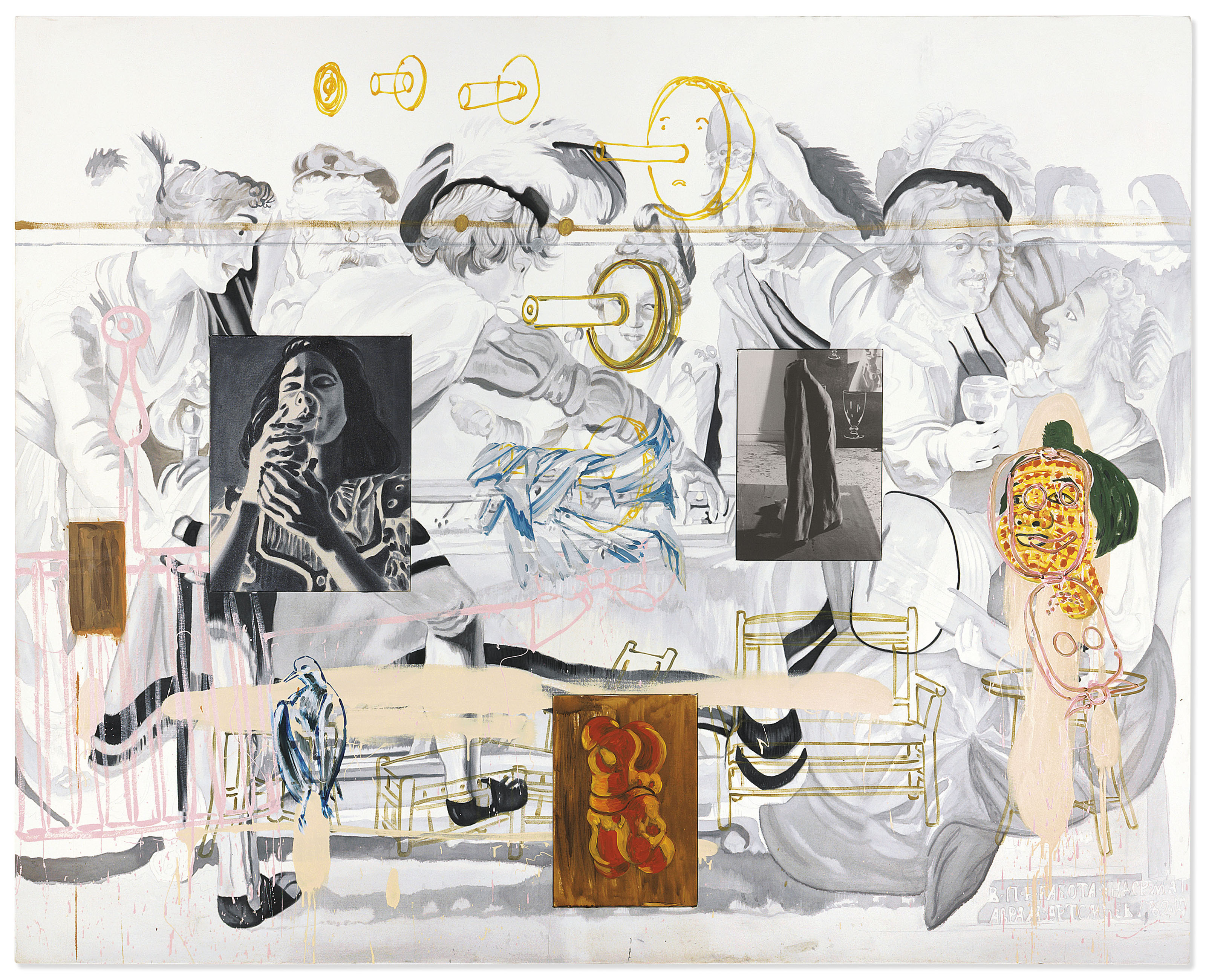 David Salle — Дин Мартин в фильме "Кто-то прибежал"
