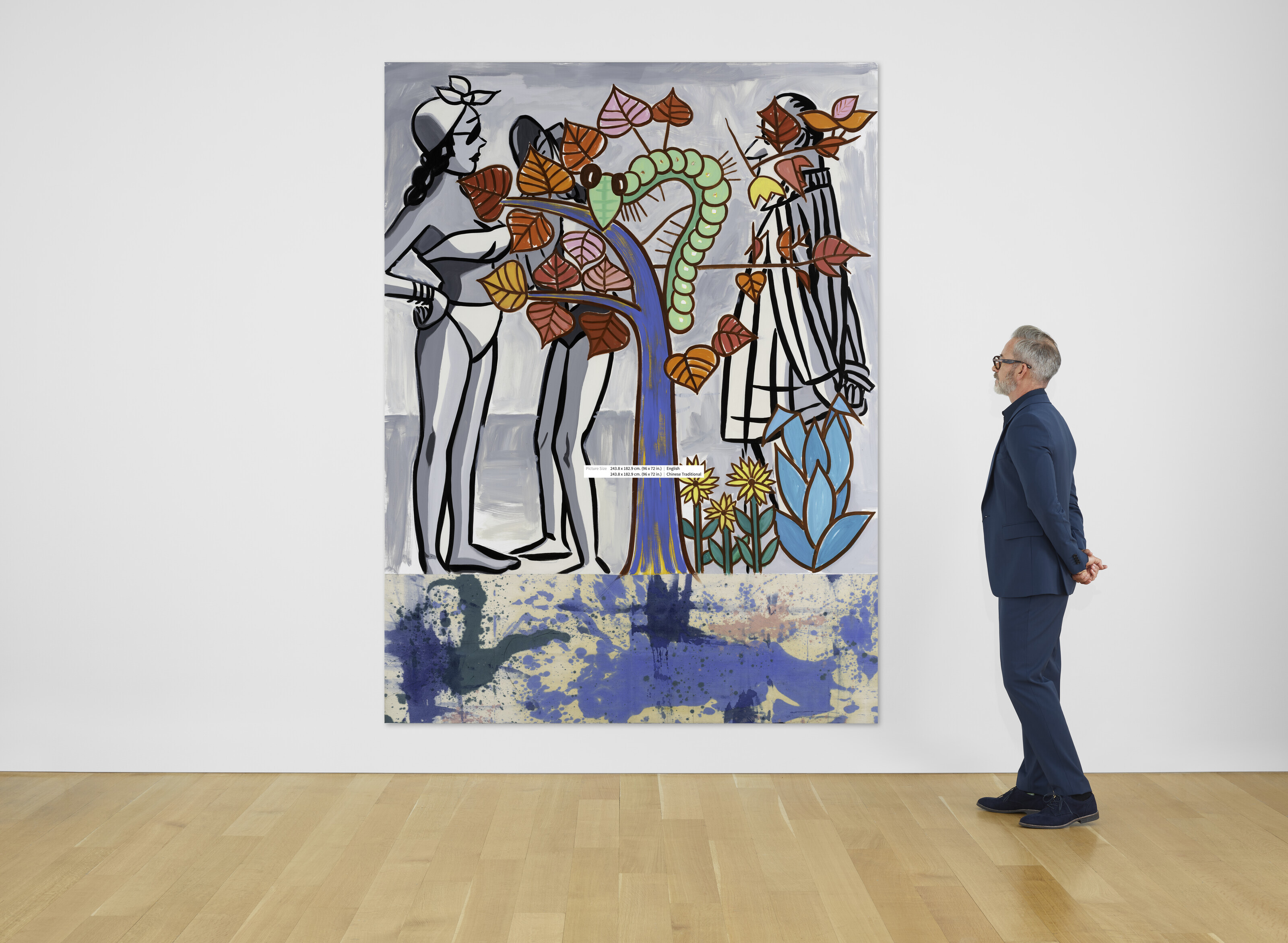 David Salle — Древо жизни №6, изображение 2