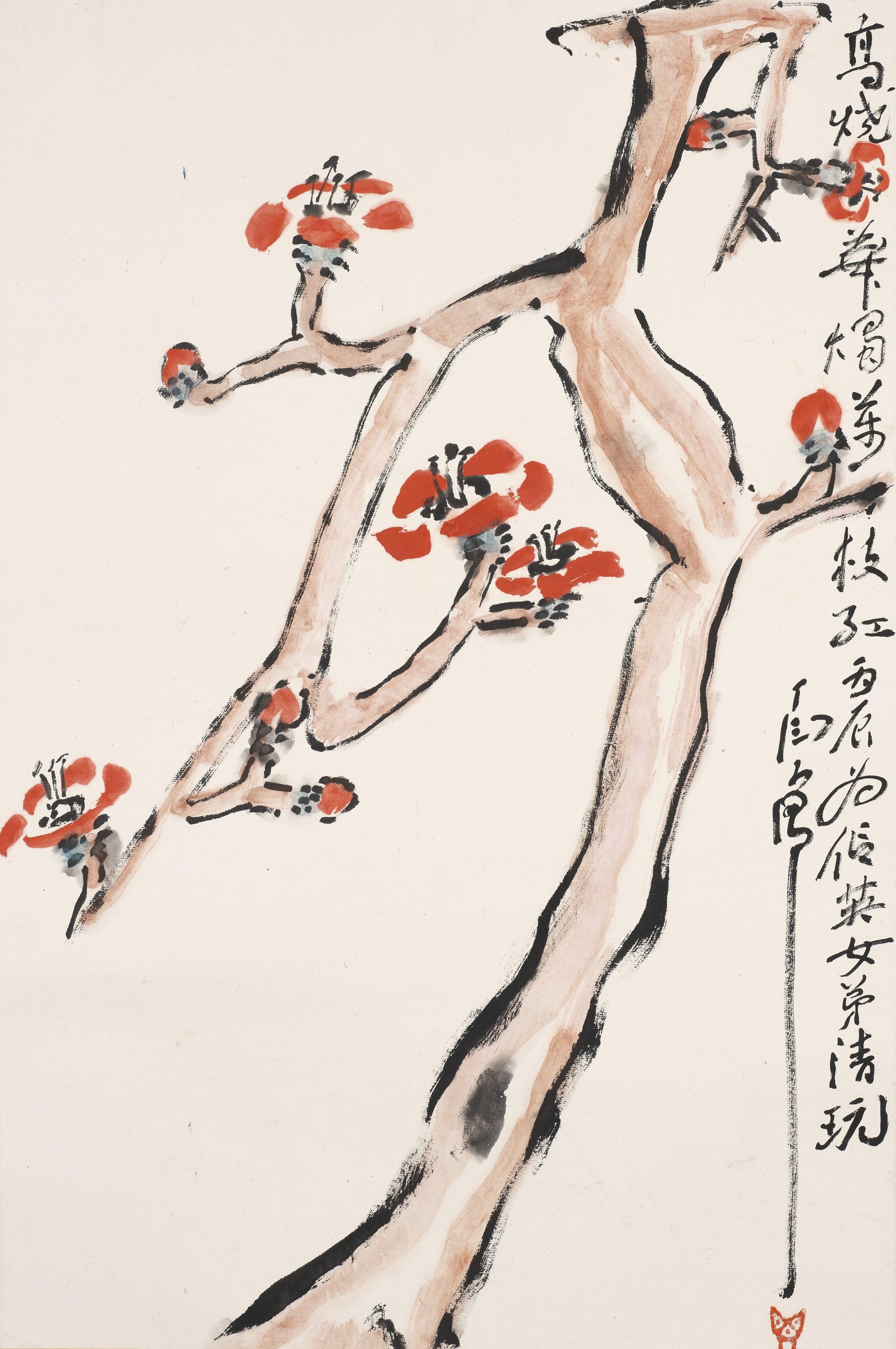 Ding Yanyong — Дерево Капок