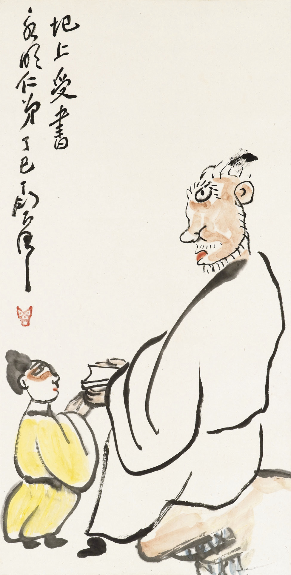Ding Yanyong — ДИН ЯНЬЕНГ (1902-1978)