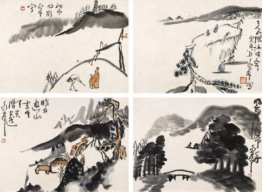 Ding Yanyong — ДИН ЯНЬЕНГ (1902-1978)