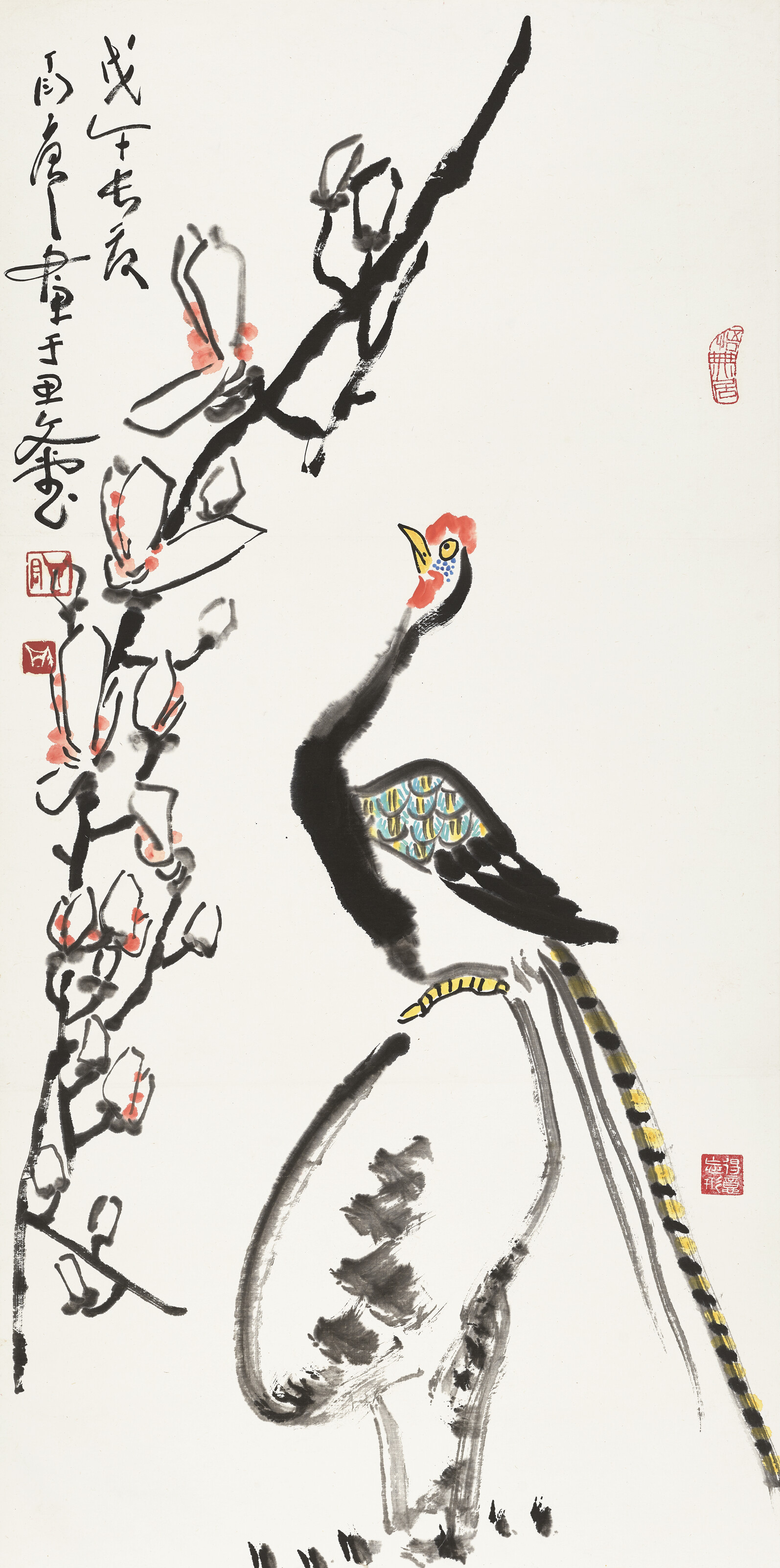 Ding Yanyong — Фазан и магнолия