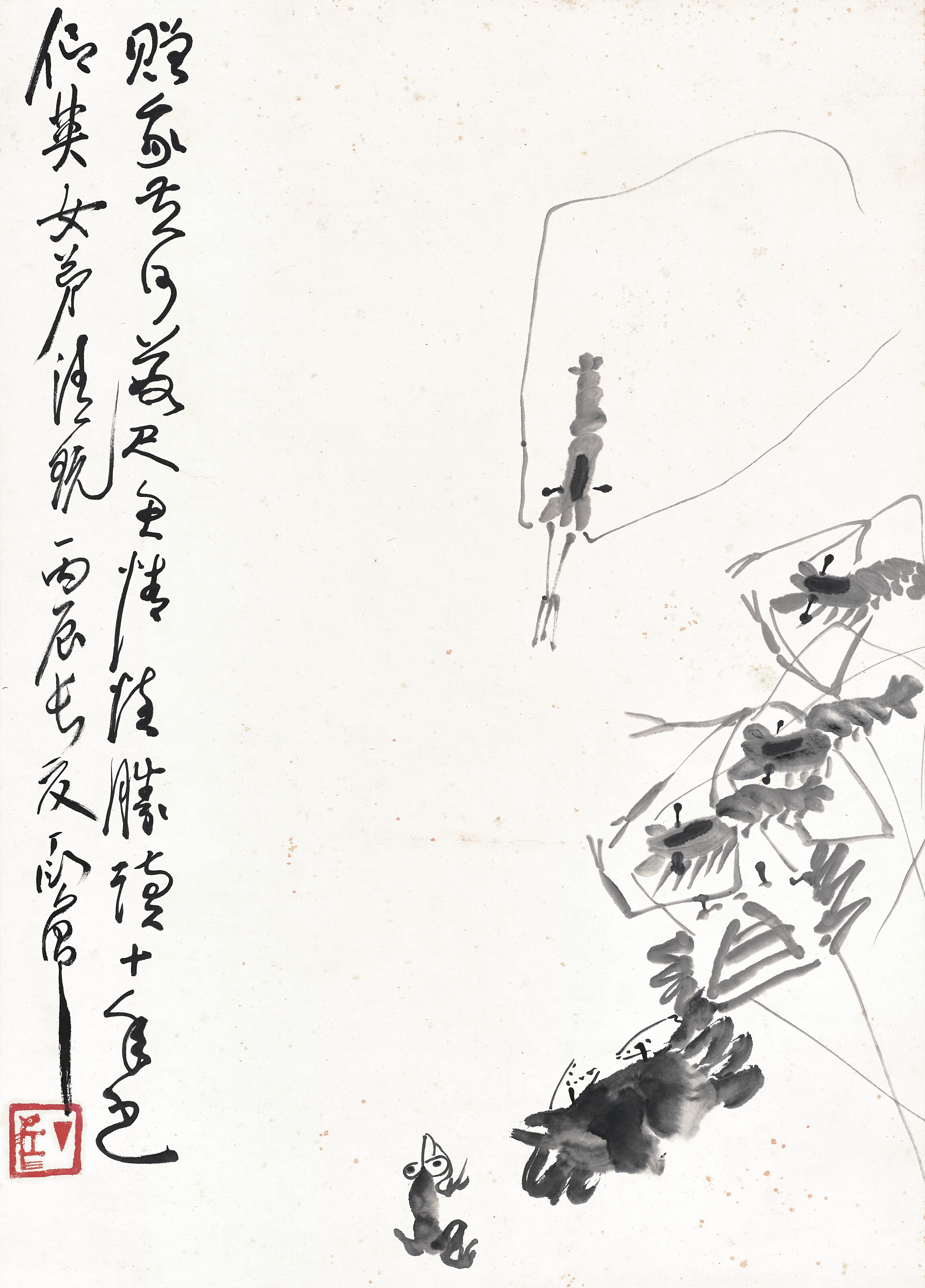 Ding Yanyong — Водная флора и фауна