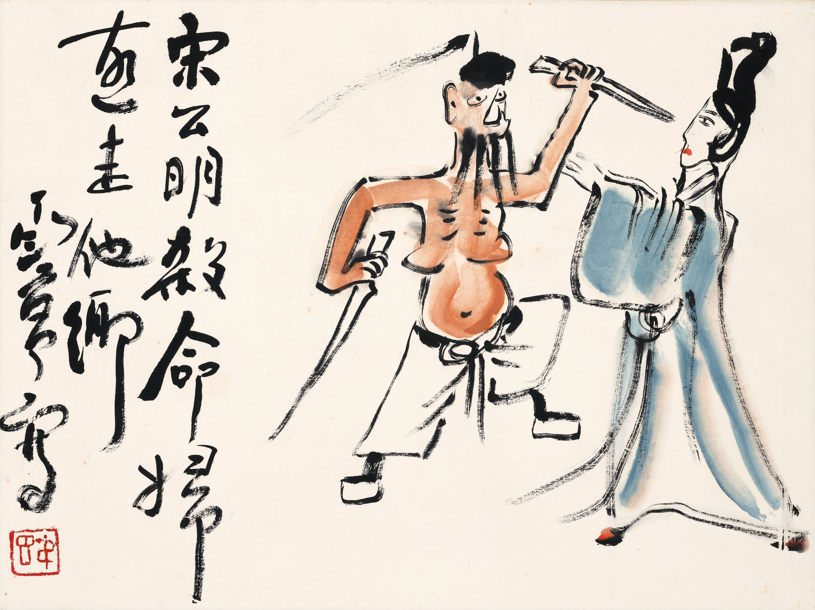 Ding Yanyong — Оперные фигуры, изображение 5