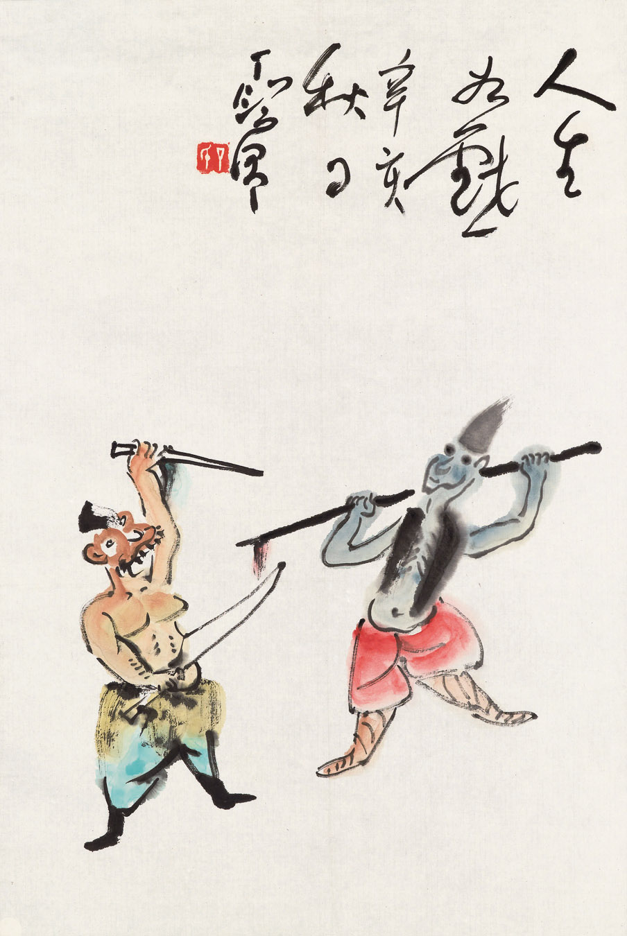 Ding Yanyong — ДИН ЯНЬЕНГ (1902-1978)
