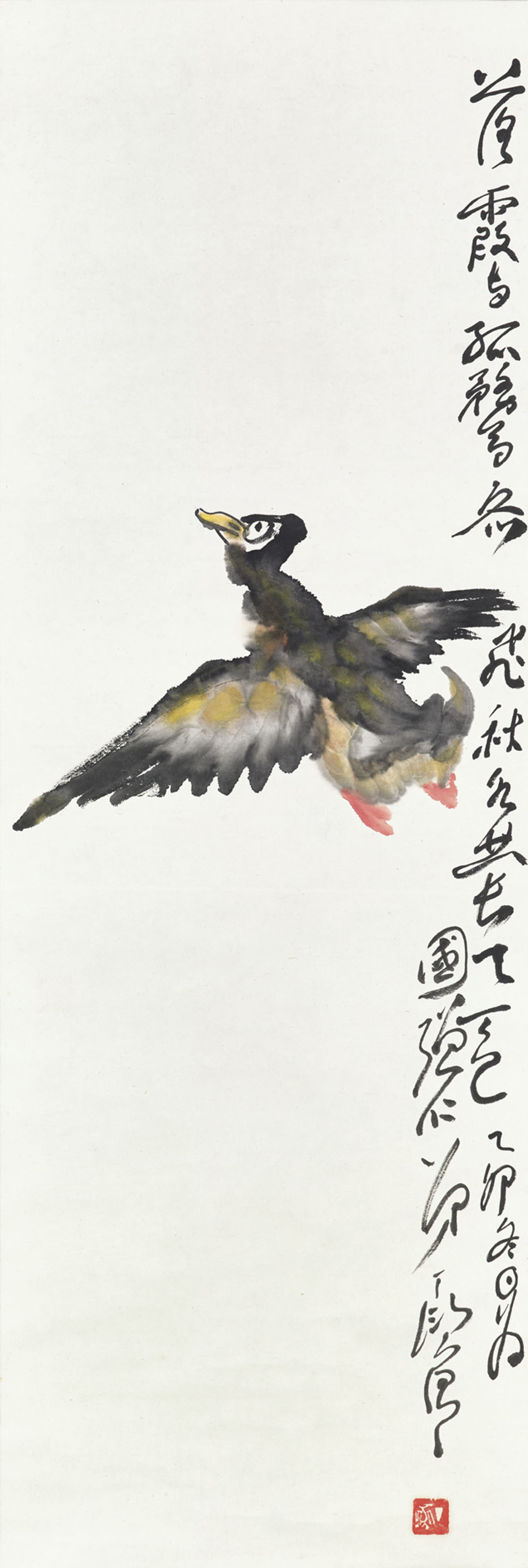 Ding Yanyong — Летящая птица