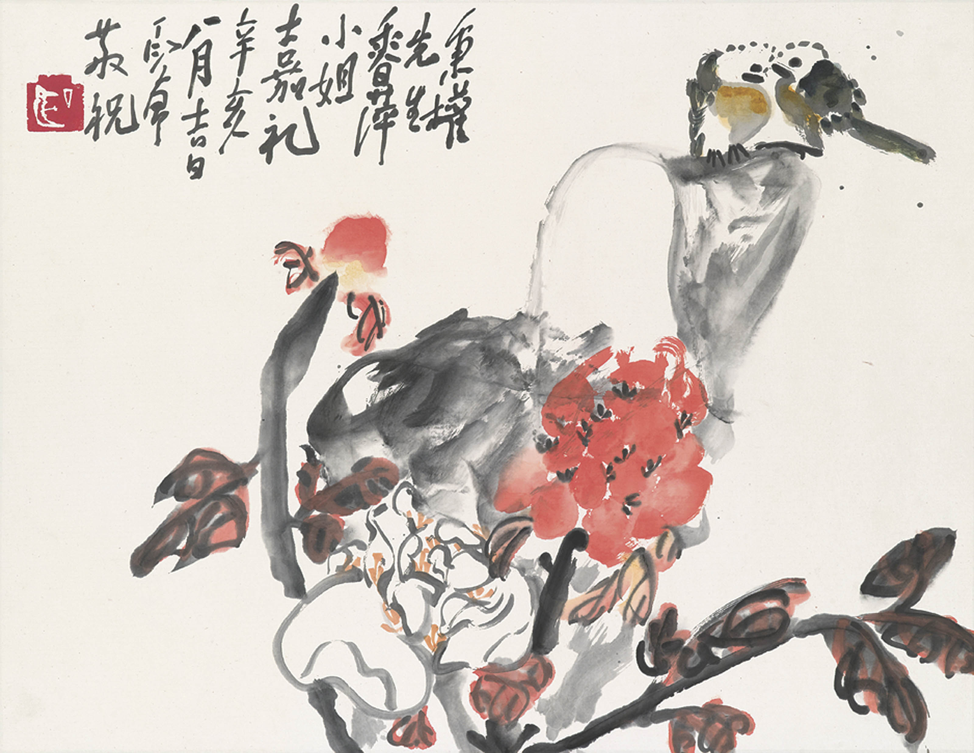 Ding Yanyong — Влюбленные, изображение 2