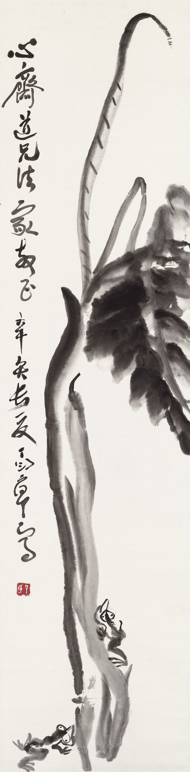 Ding Yanyong — ДИН ЯНЬЕНГ (1902-1978)